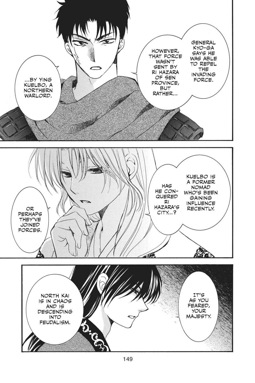 Read Yona of the Dawn Manga Online