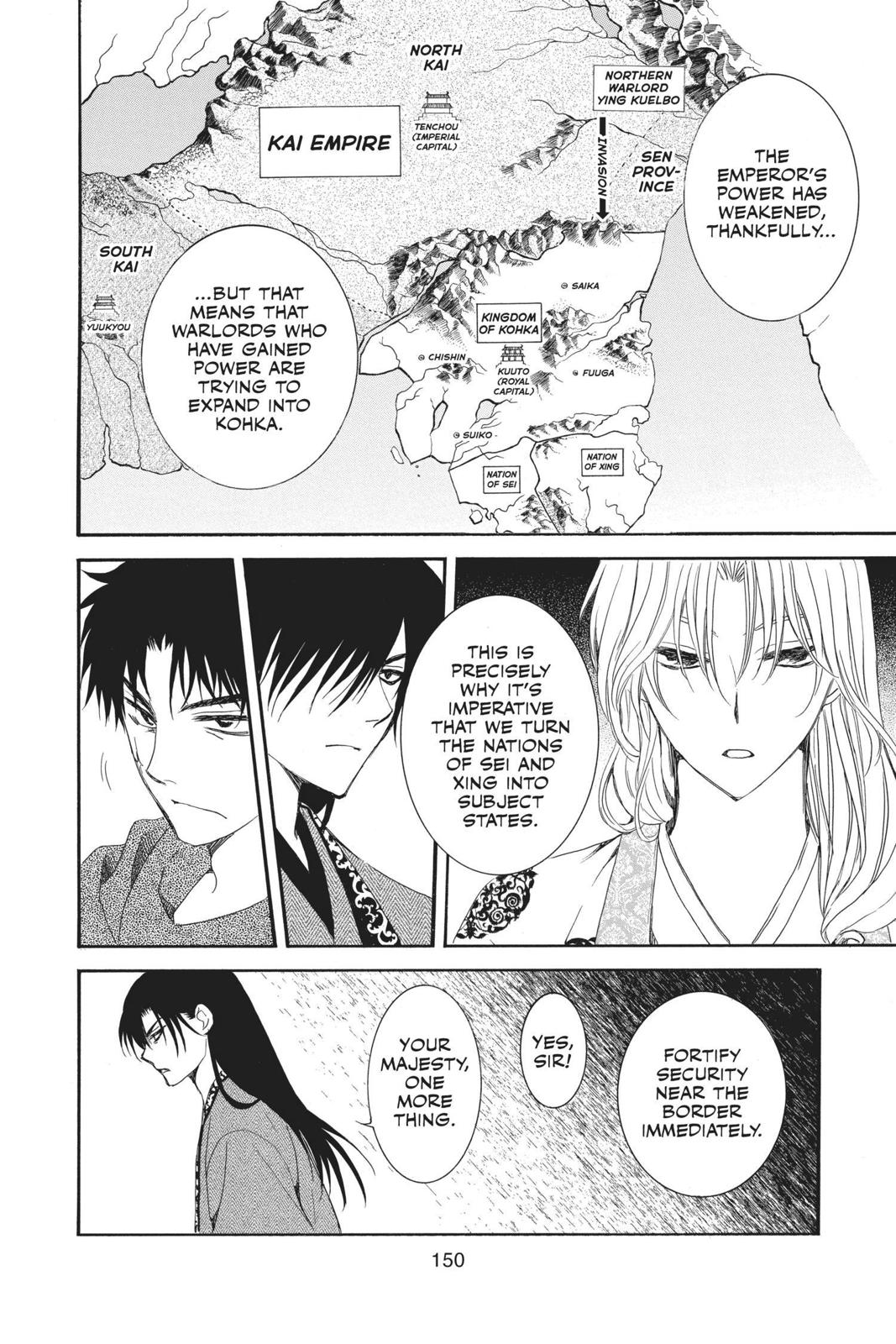 Read Yona of the Dawn Manga Online