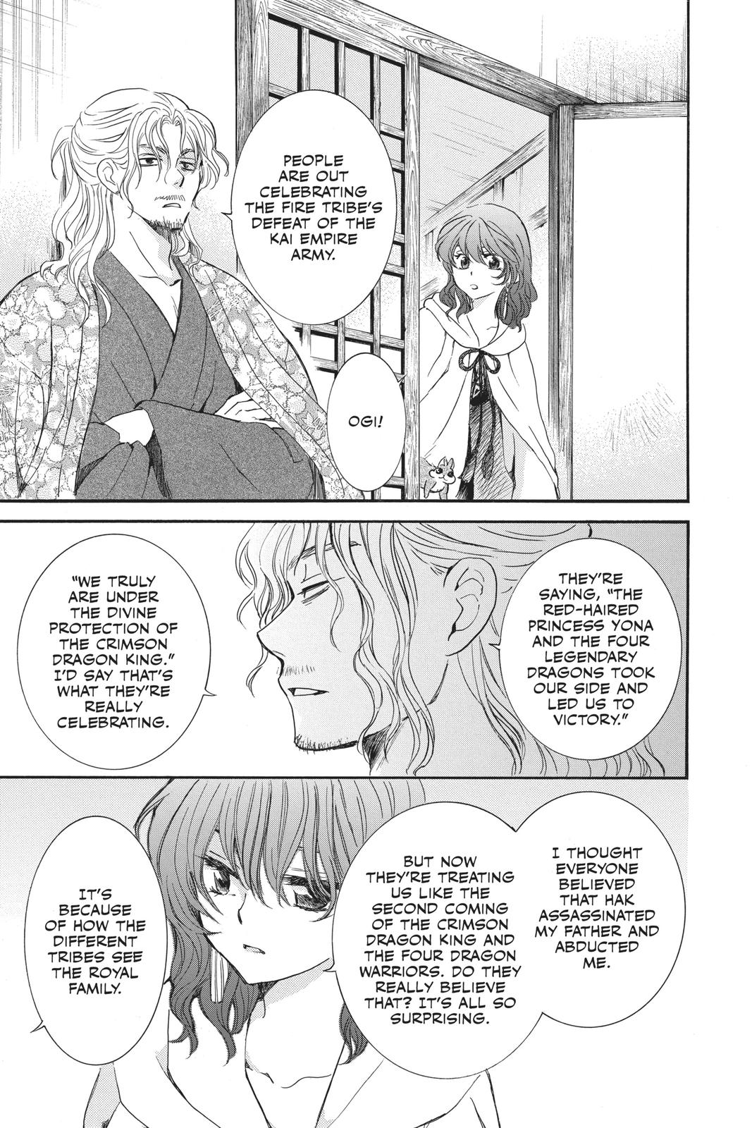 Read Yona of the Dawn Manga Online