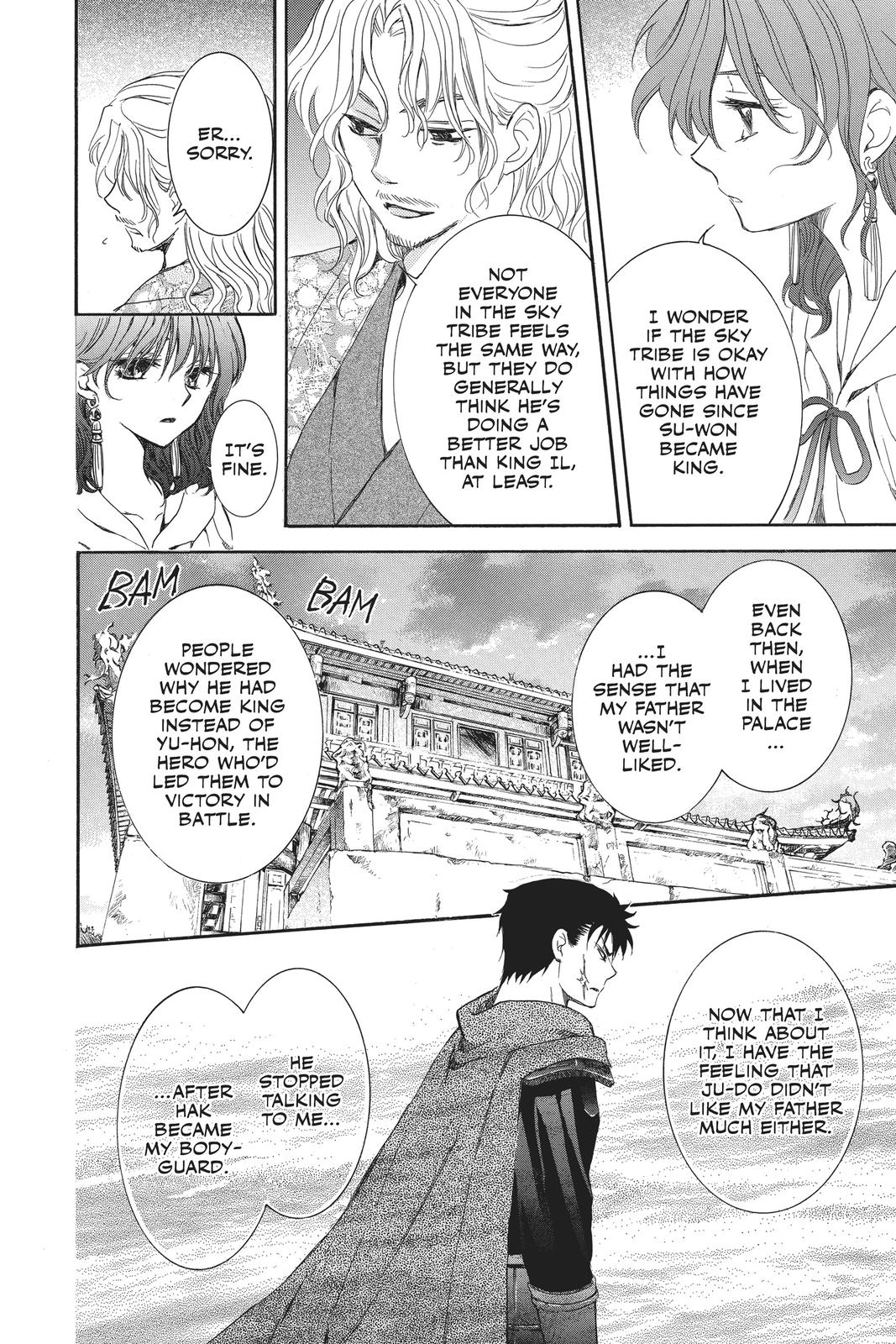 Read Yona of the Dawn Manga Online
