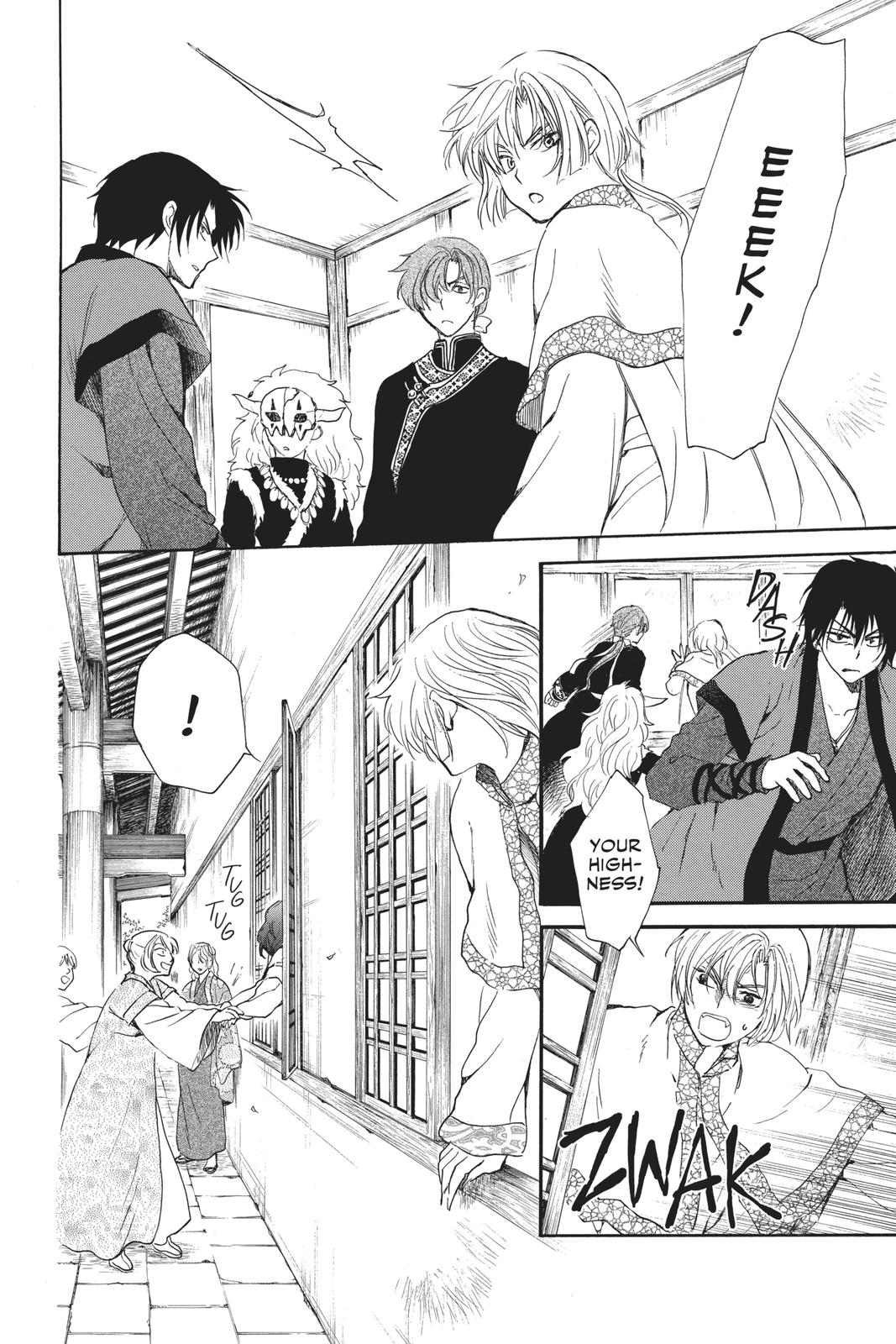 Read Yona of the Dawn Manga Online