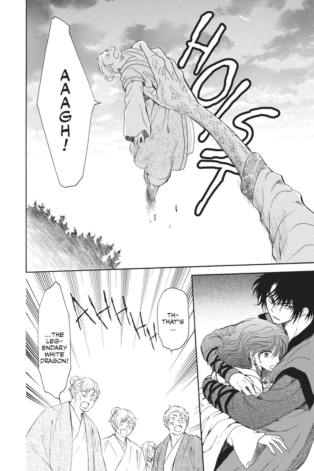 Read Yona of the Dawn Manga Online