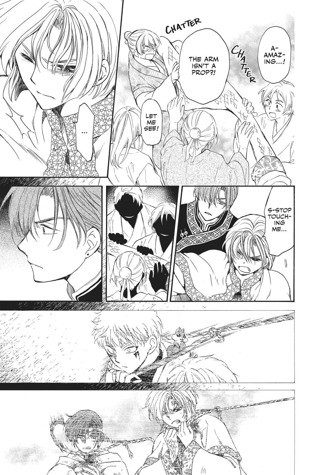 Read Yona of the Dawn Manga Online