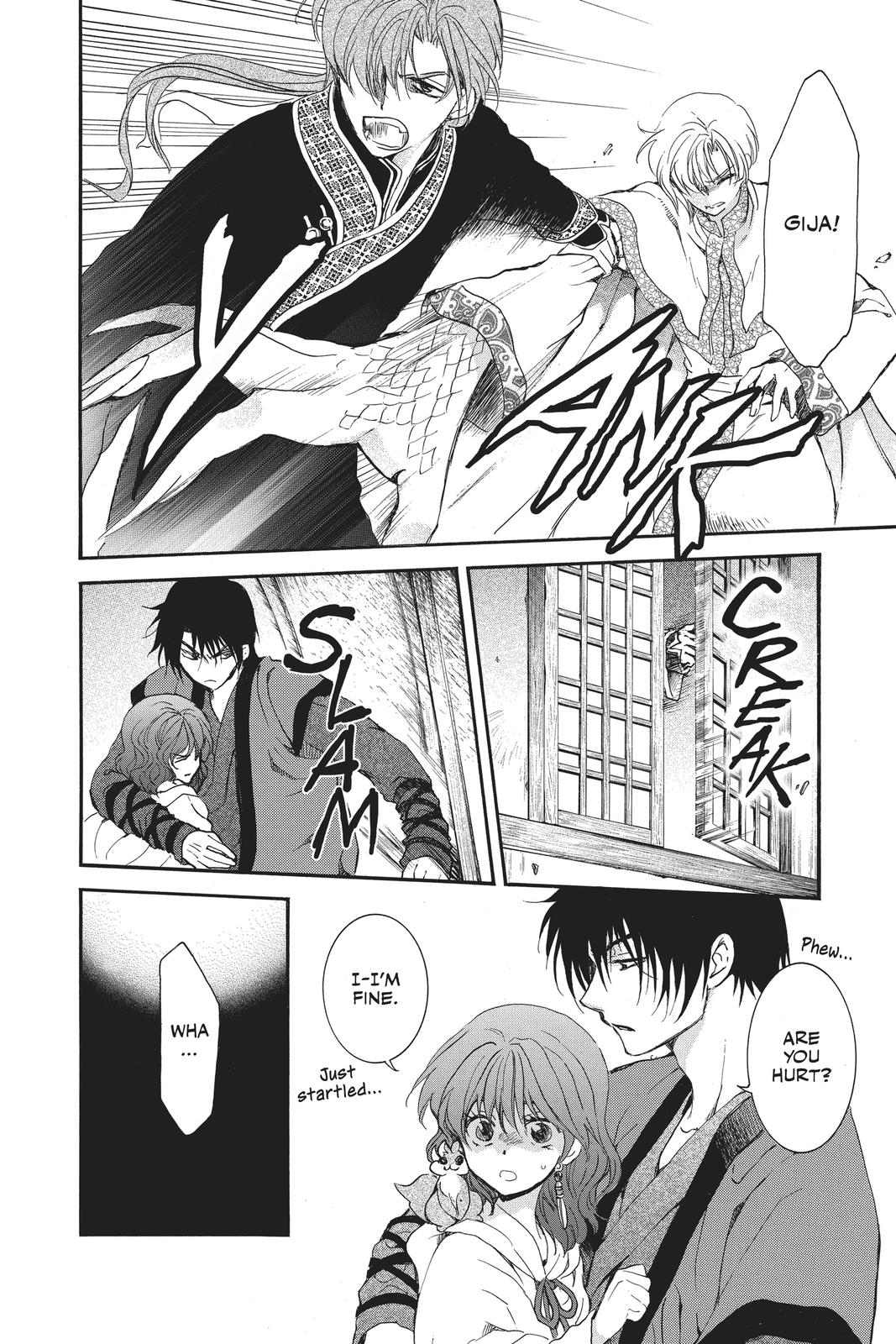 Read Yona of the Dawn Manga Online