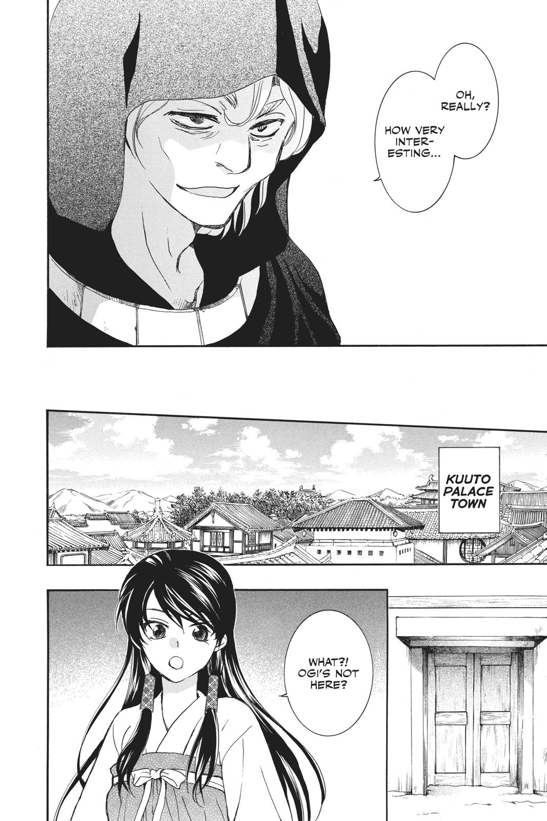 Read Yona of the Dawn Manga Online