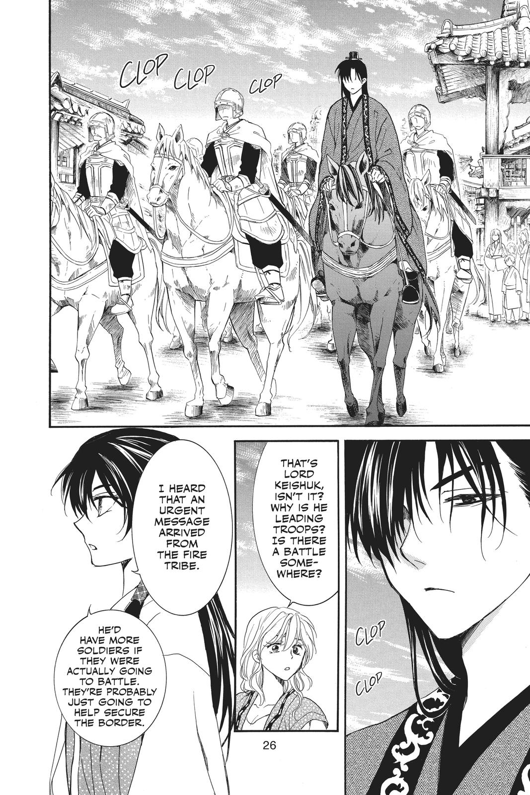 Read Yona of the Dawn Manga Online