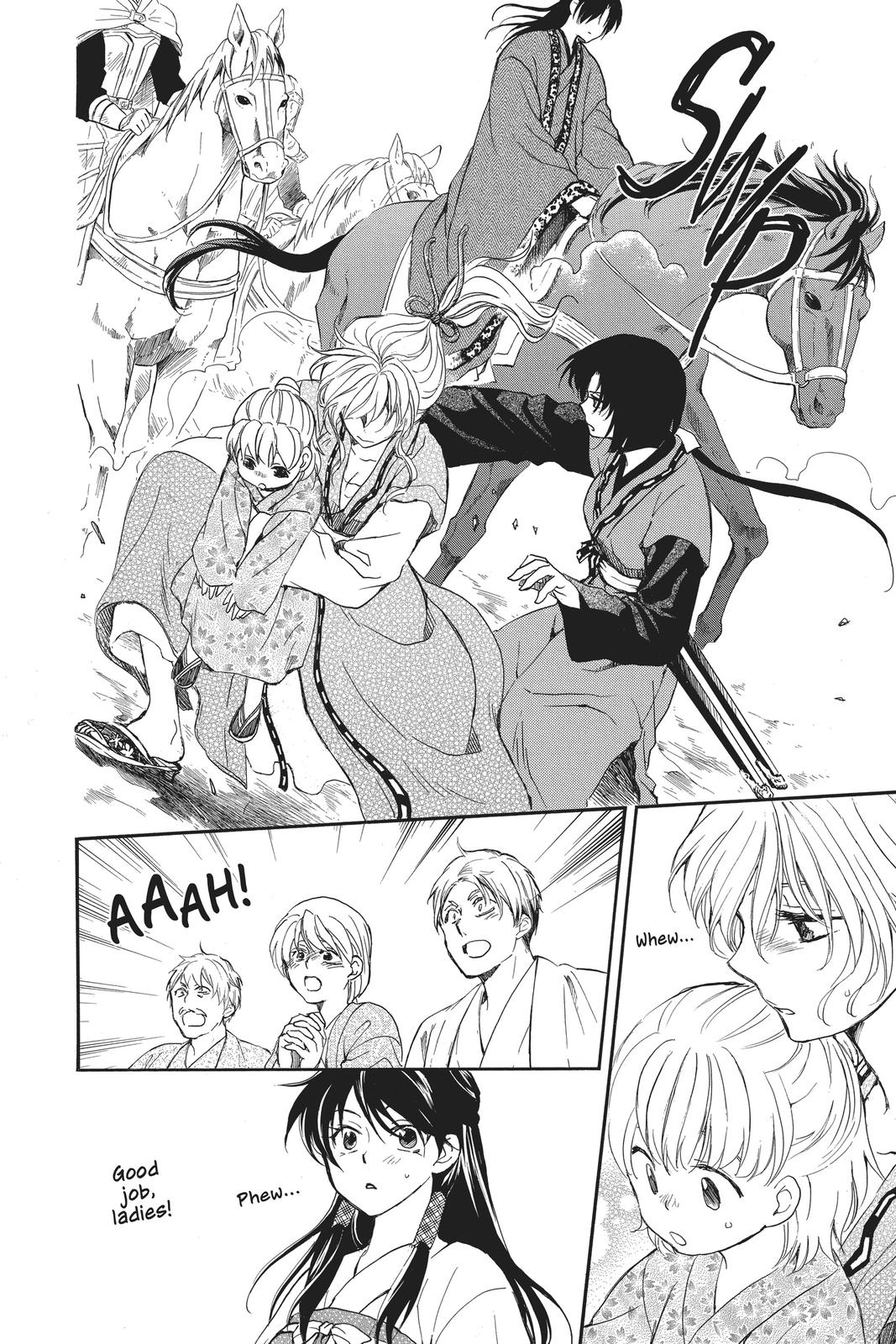 Read Yona of the Dawn Manga Online