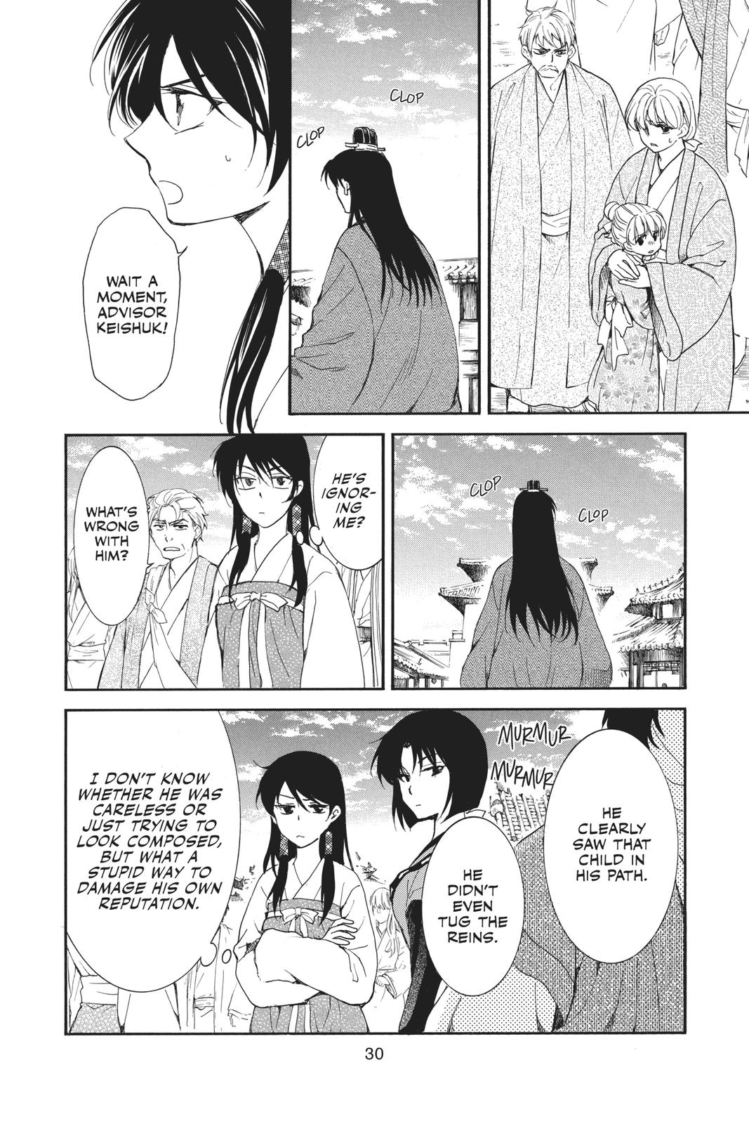 Read Yona of the Dawn Manga Online