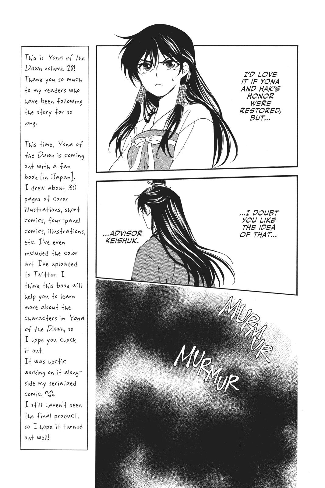 Read Yona of the Dawn Manga Online
