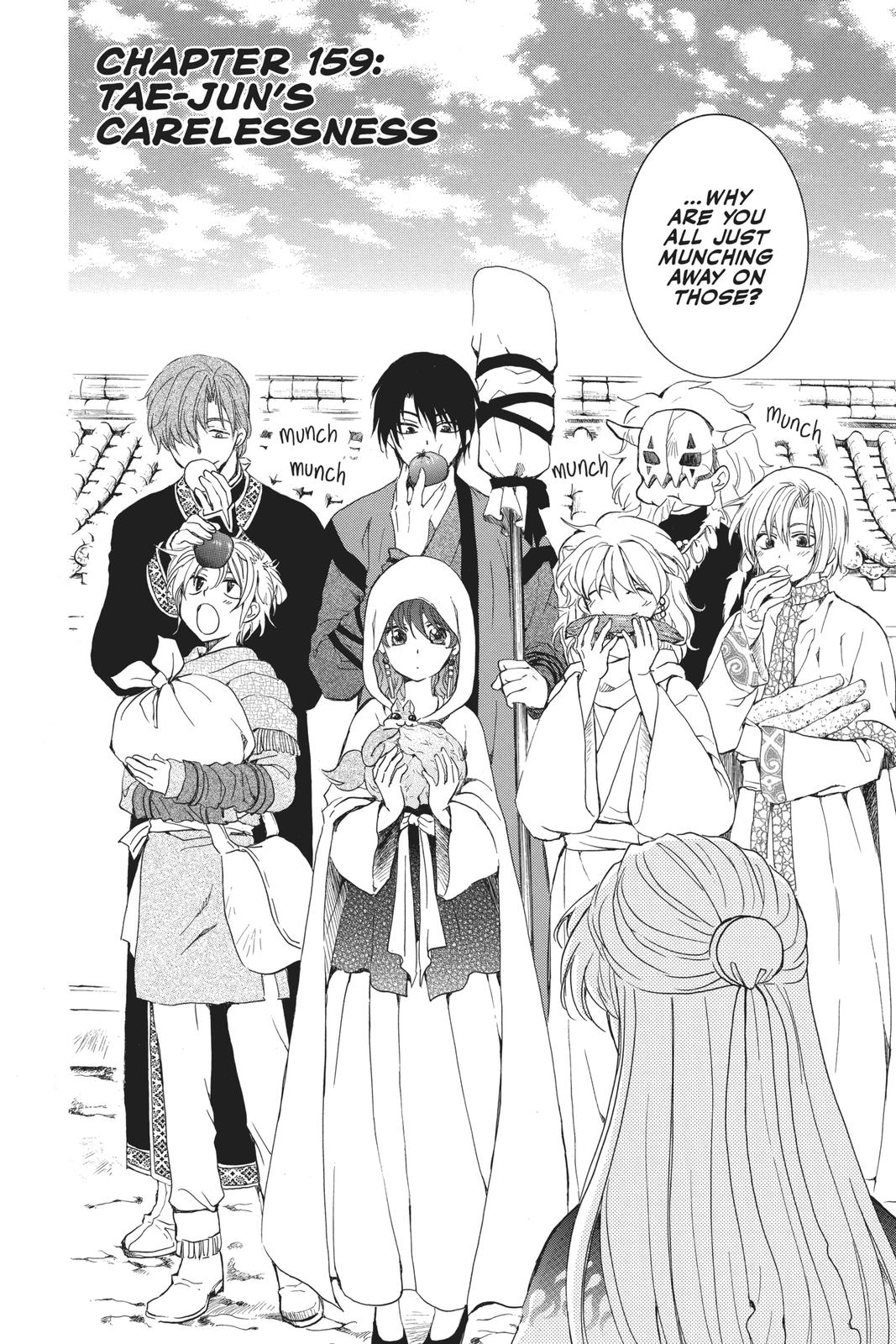 Read Yona of the Dawn Manga Online