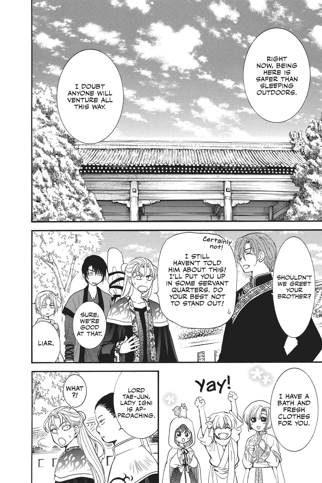 Read Yona of the Dawn Manga Online