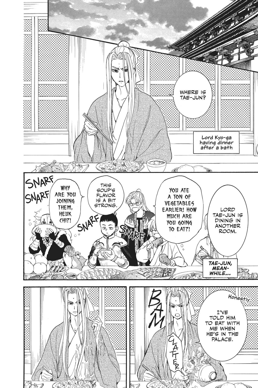 Read Yona of the Dawn Manga Online