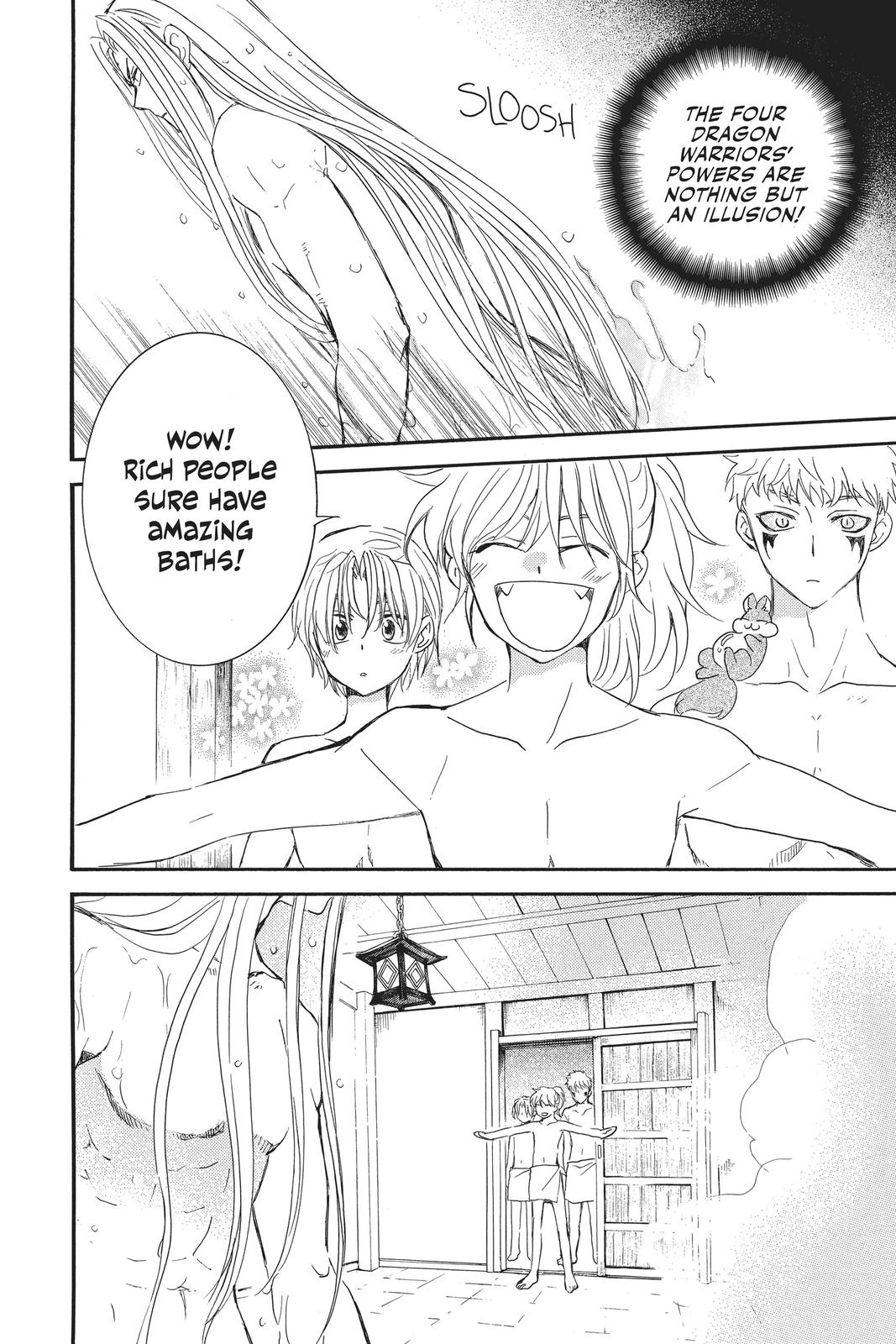 Read Yona of the Dawn Manga Online