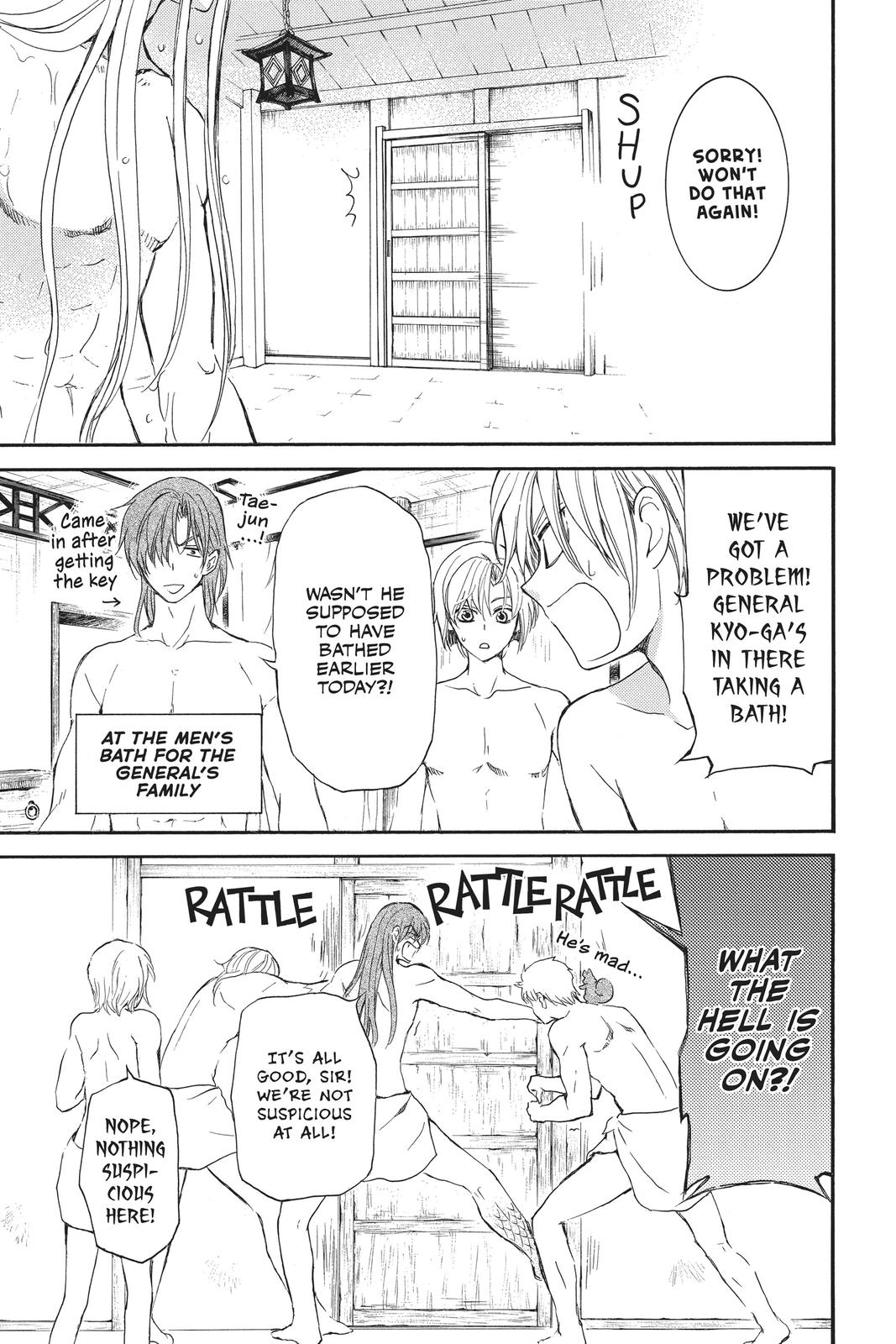Read Yona of the Dawn Manga Online
