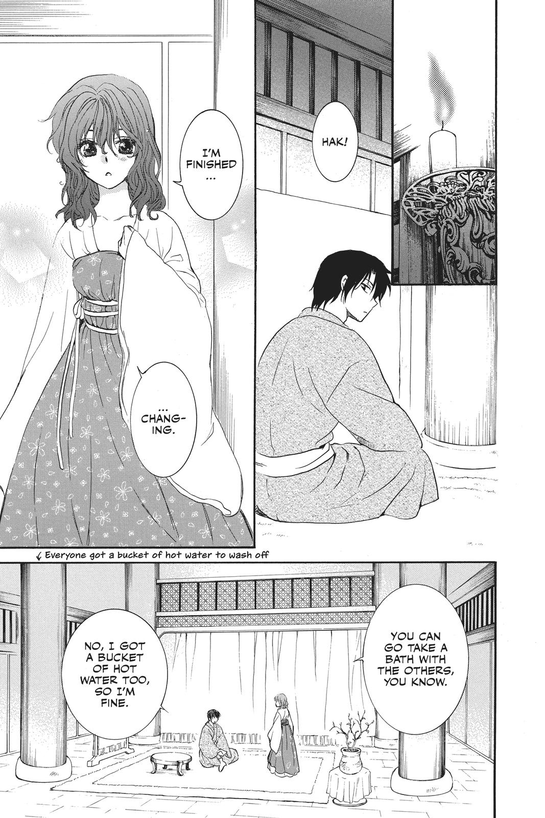 Read Yona of the Dawn Manga Online