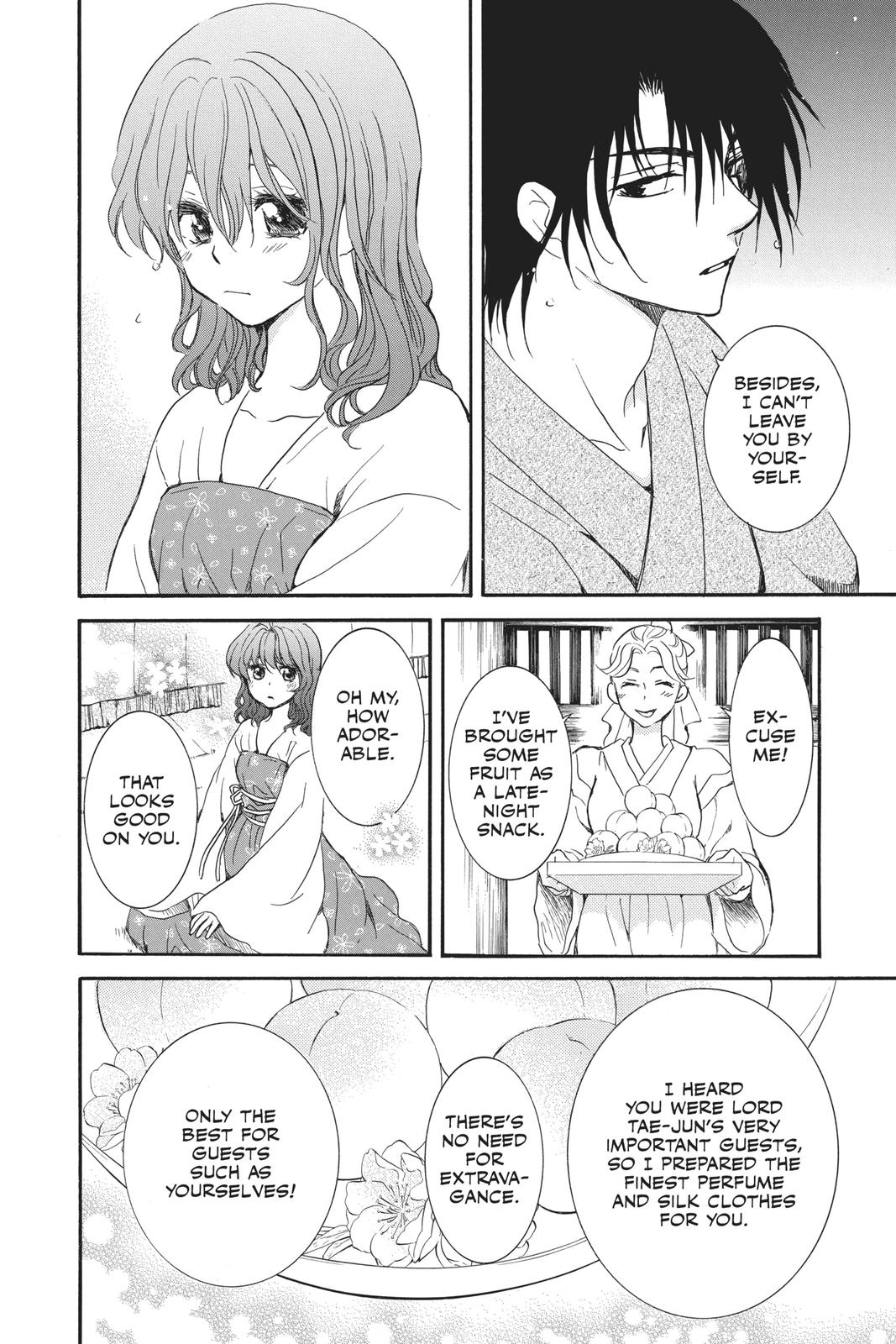 Read Yona of the Dawn Manga Online