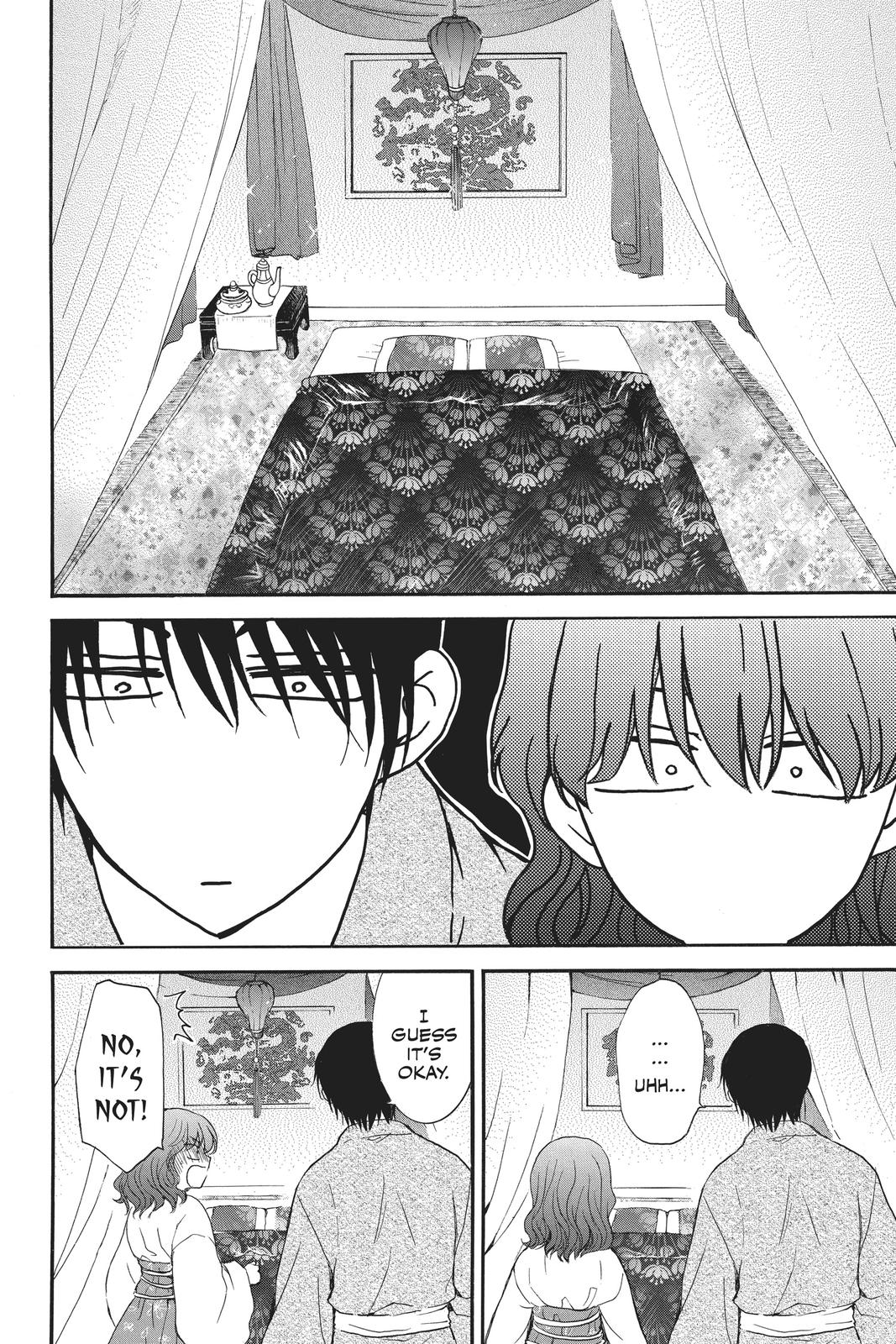 Read Yona of the Dawn Manga Online