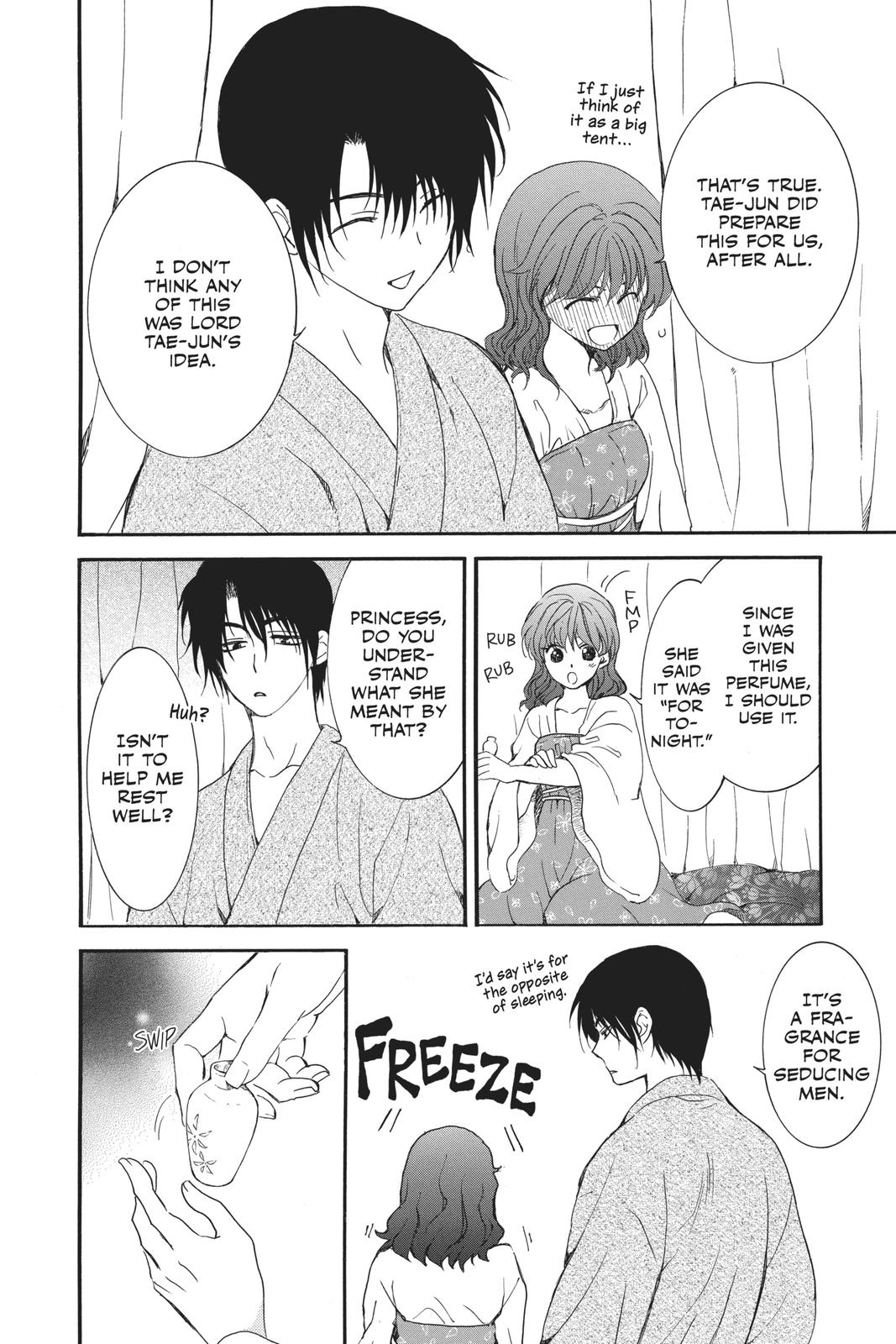 Read Yona of the Dawn Manga Online