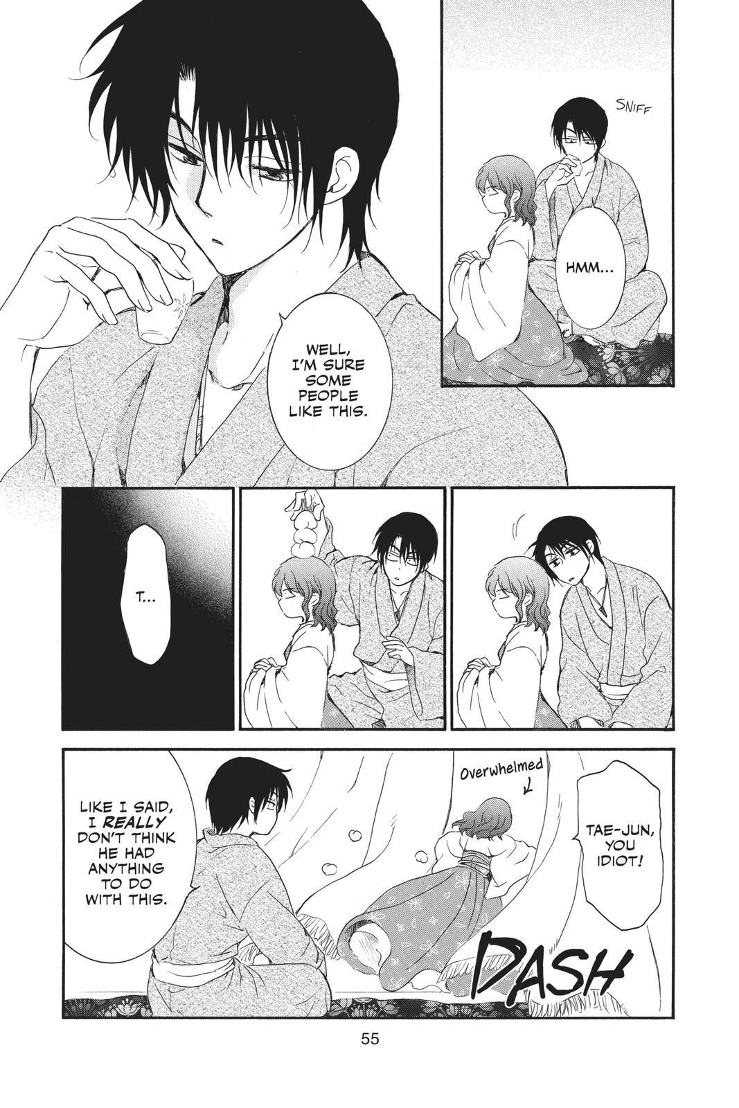 Read Yona of the Dawn Manga Online