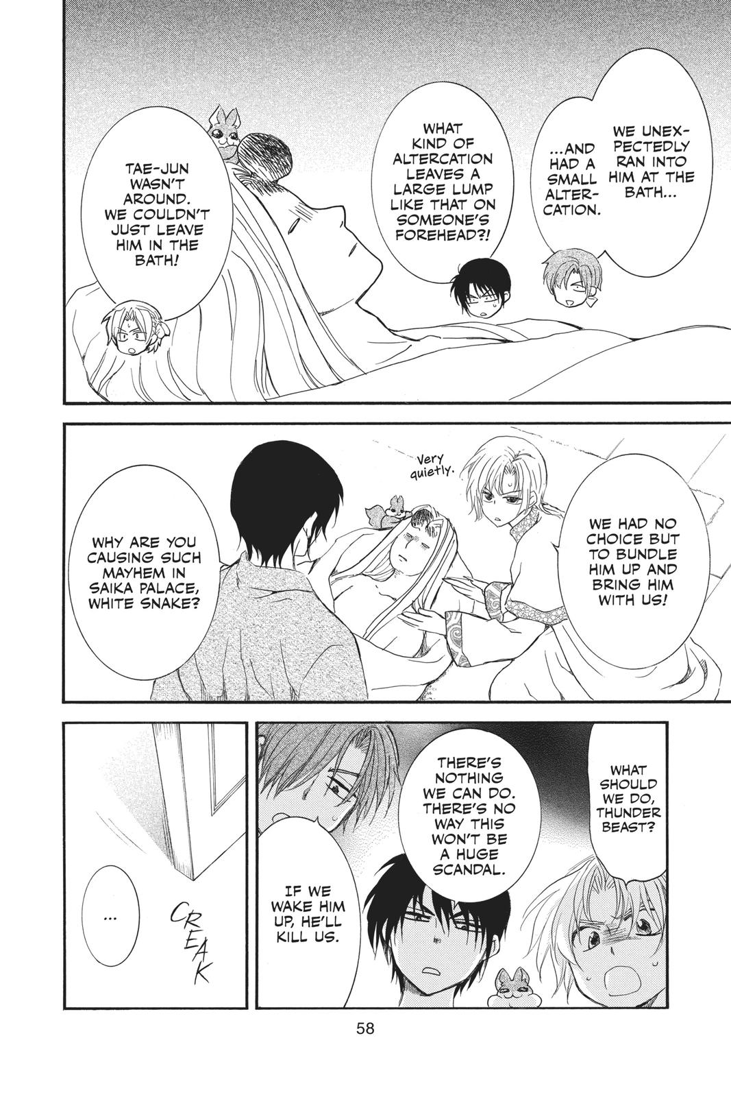 Read Yona of the Dawn Manga Online