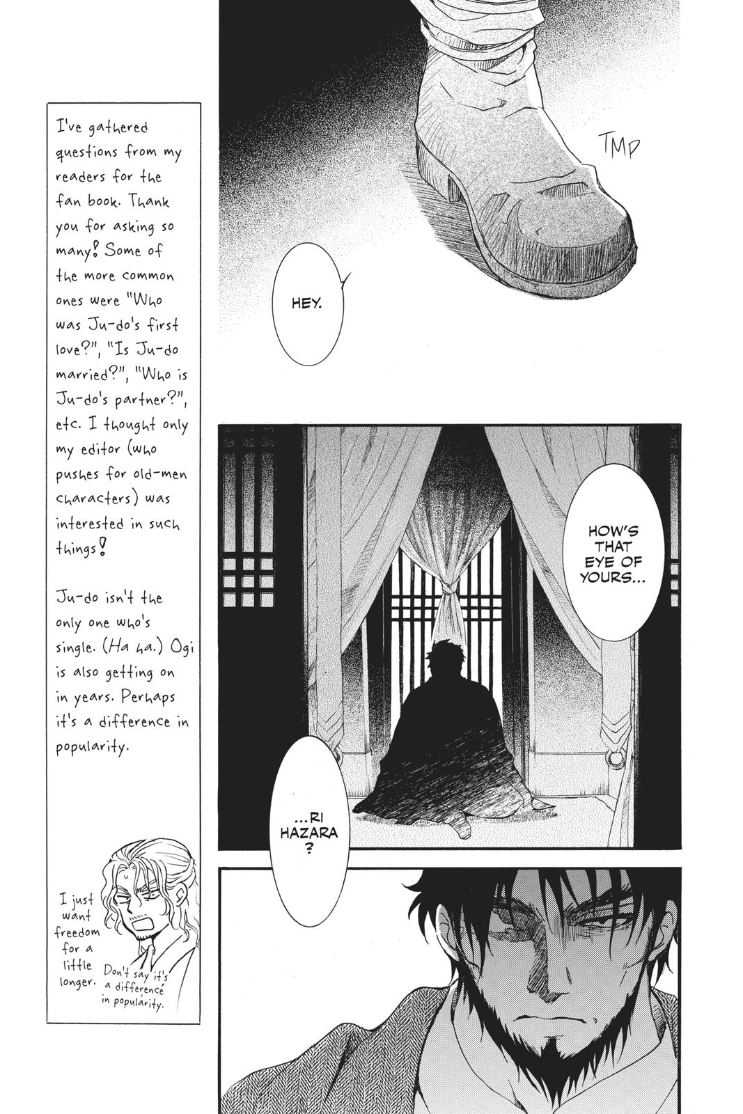 Read Yona of the Dawn Manga Online
