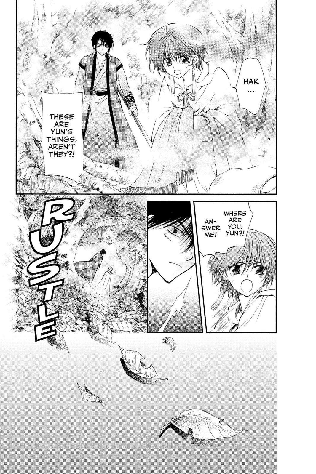 Read Yona of the Dawn Manga Online