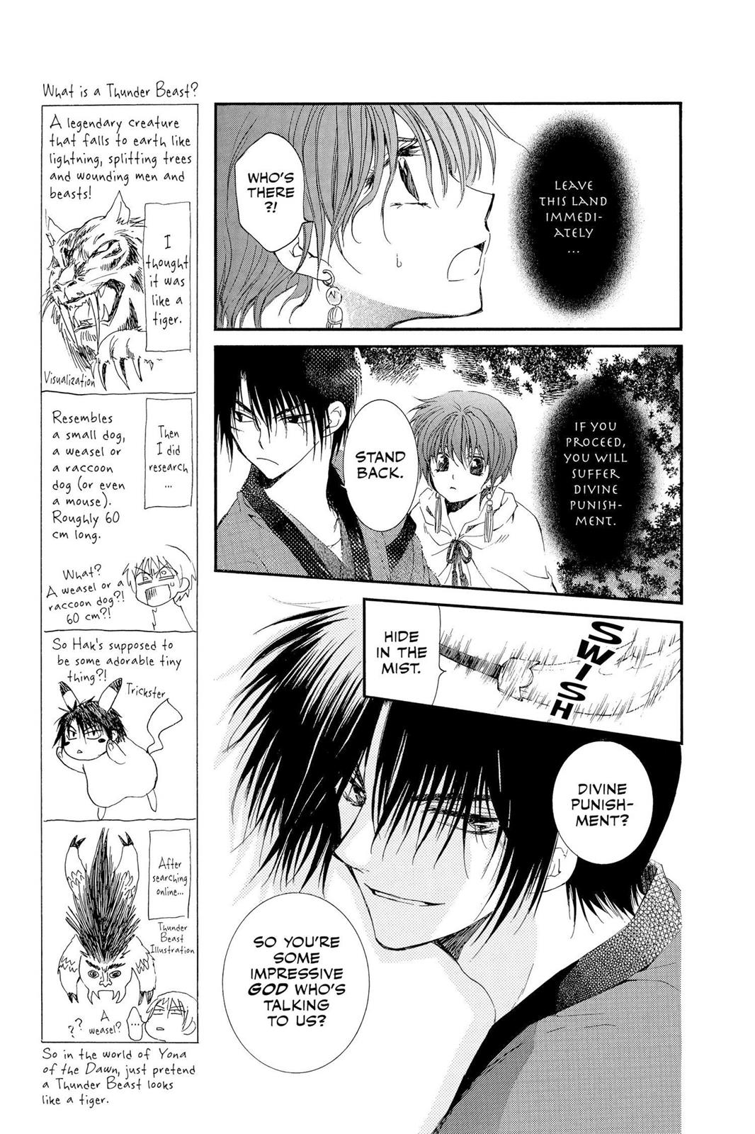 Read Yona of the Dawn Manga Online