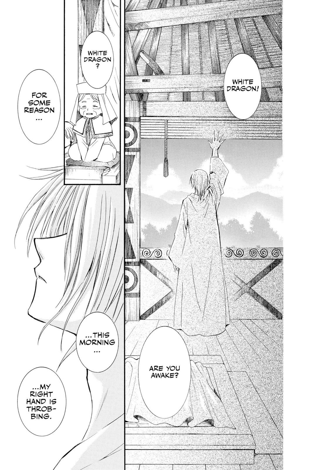 Read Yona of the Dawn Manga Online