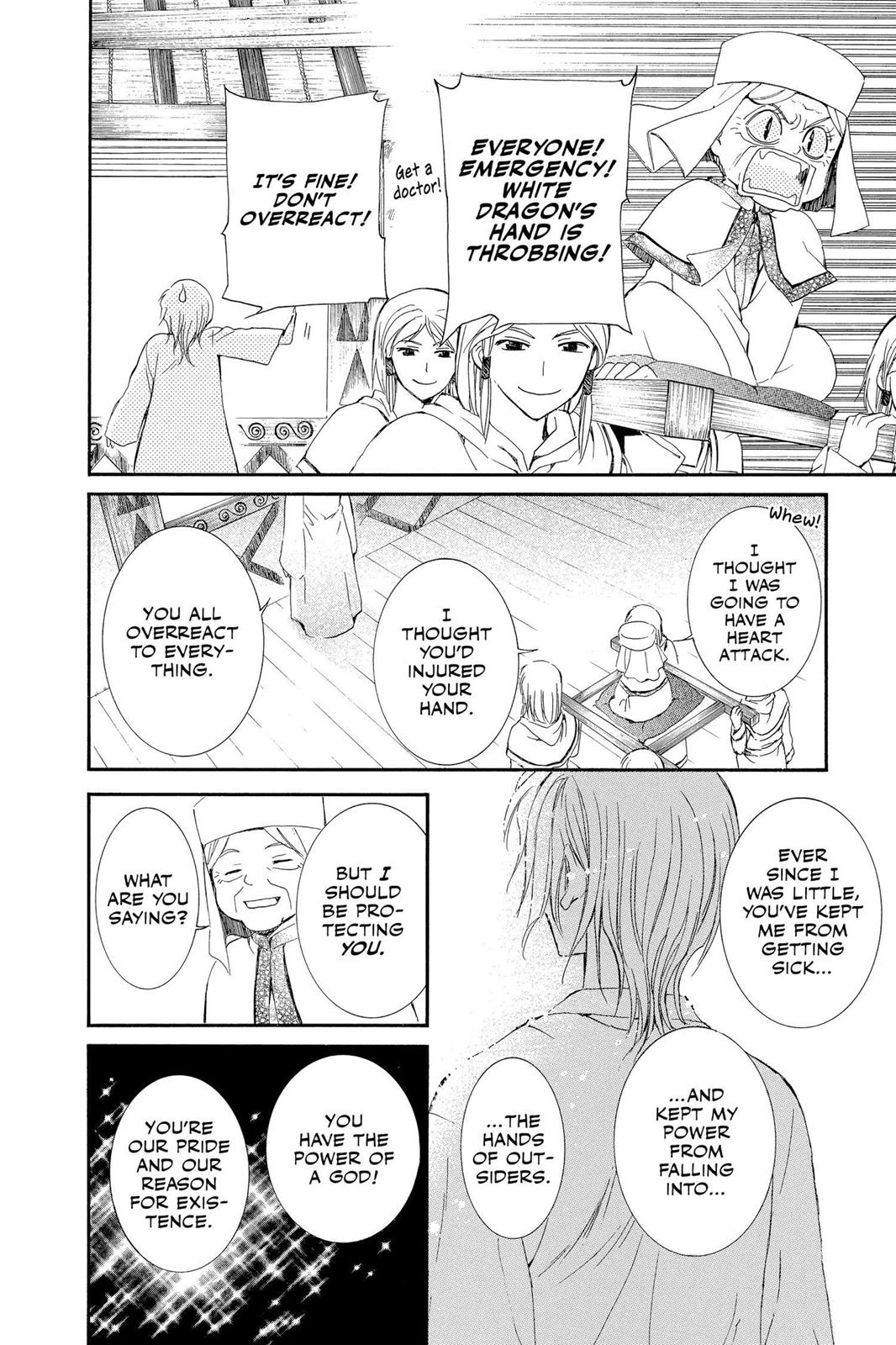 Read Yona of the Dawn Manga Online