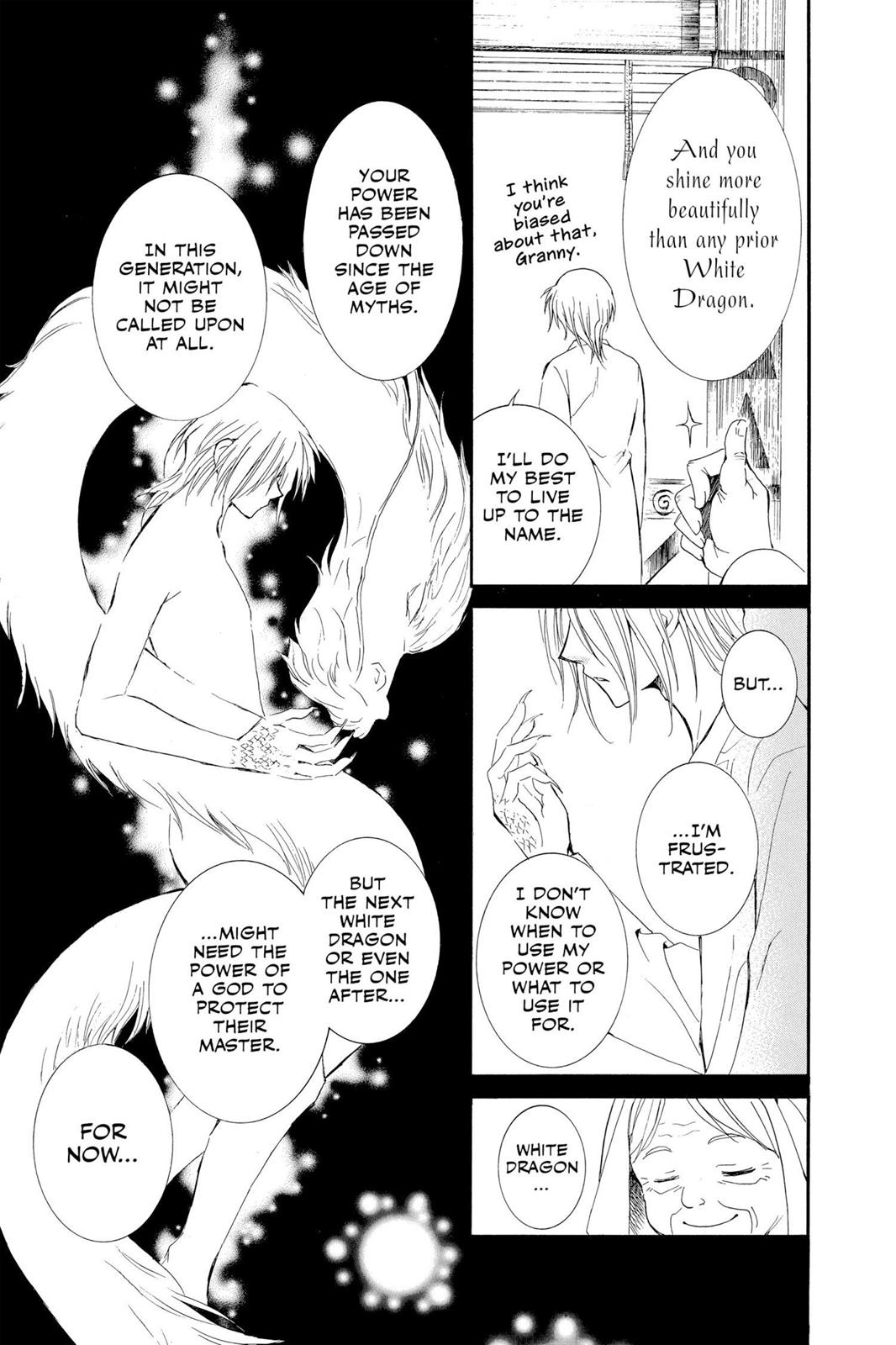 Read Yona of the Dawn Manga Online