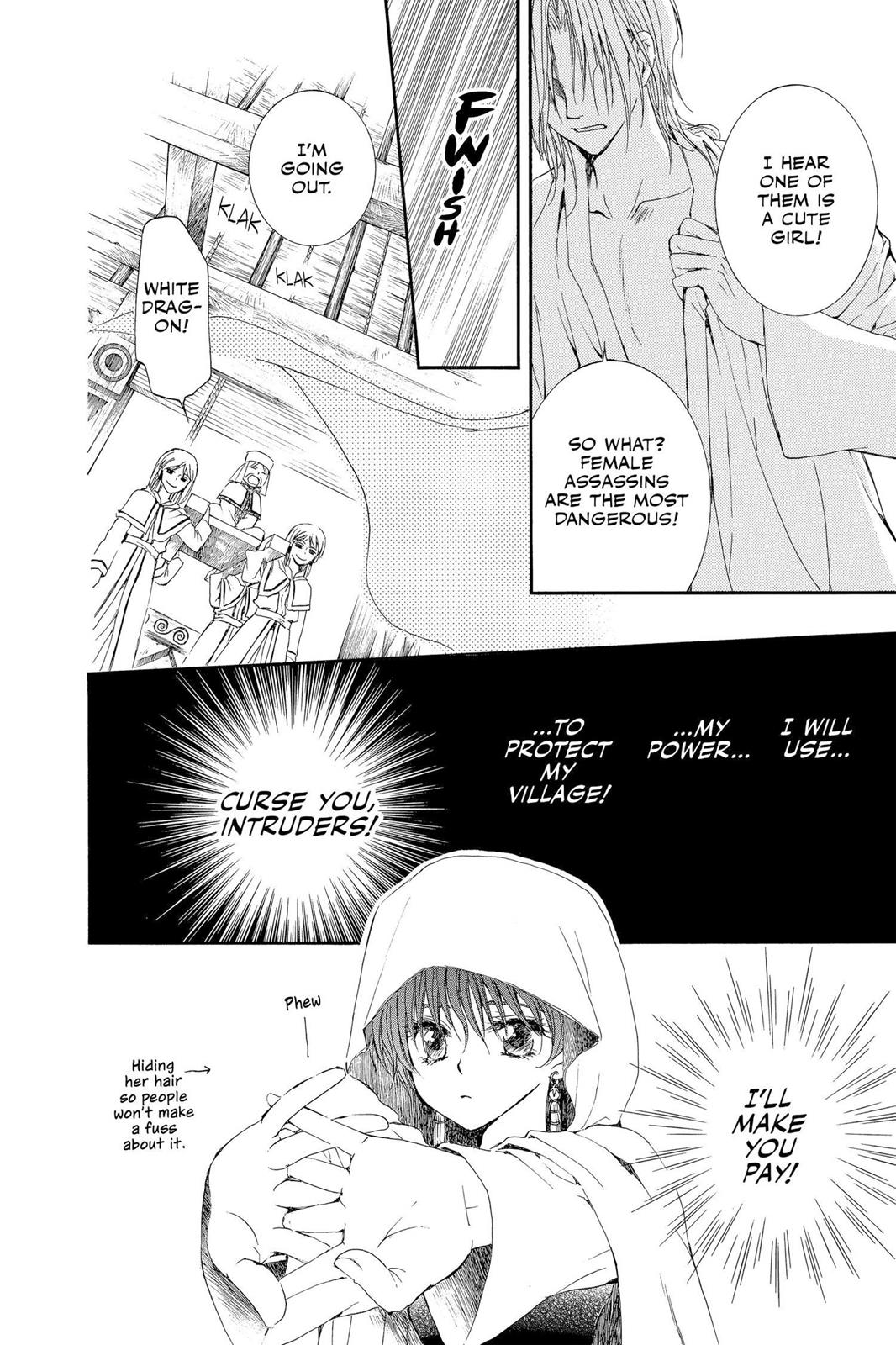 Read Yona of the Dawn Manga Online