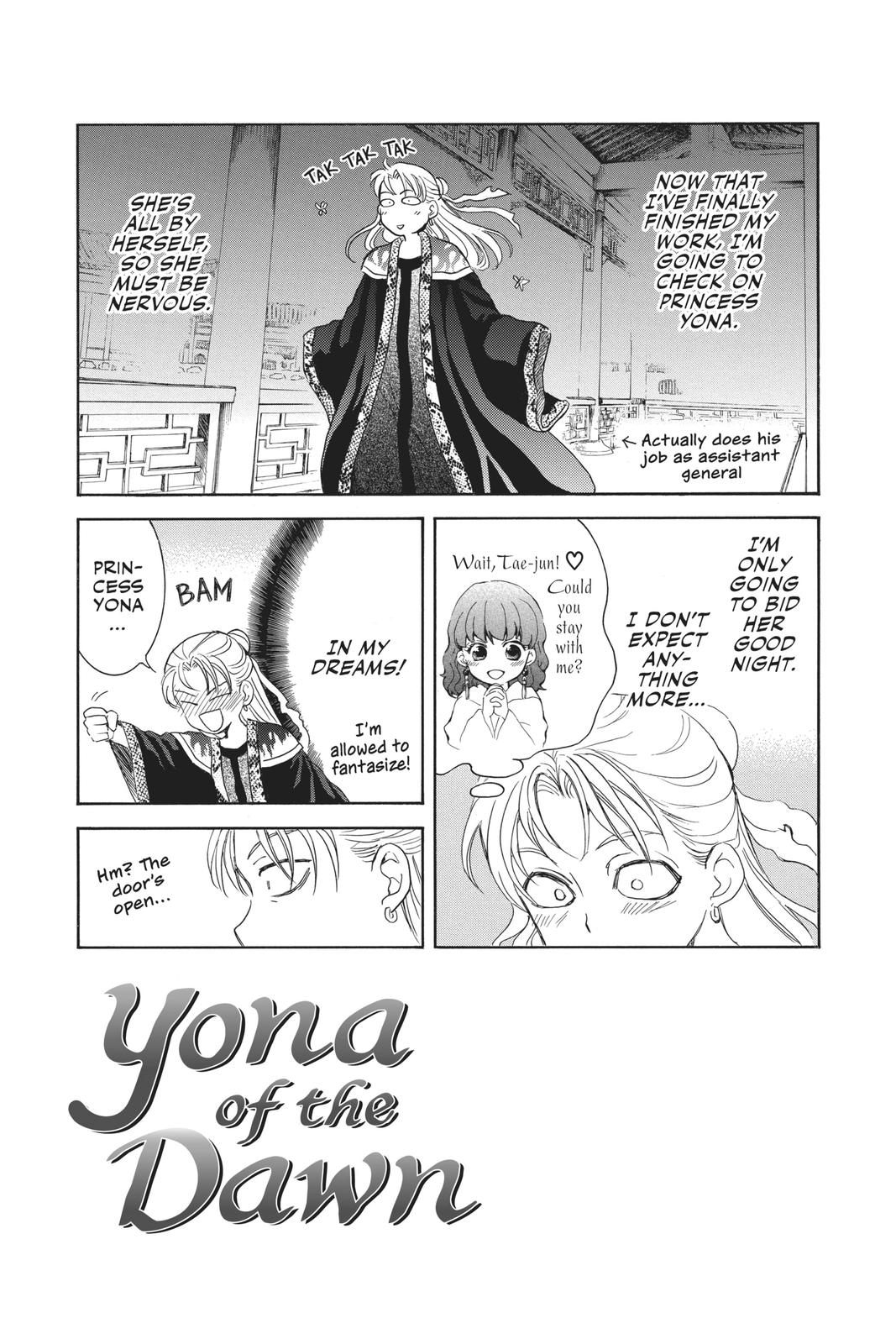 Read Yona of the Dawn Manga Online
