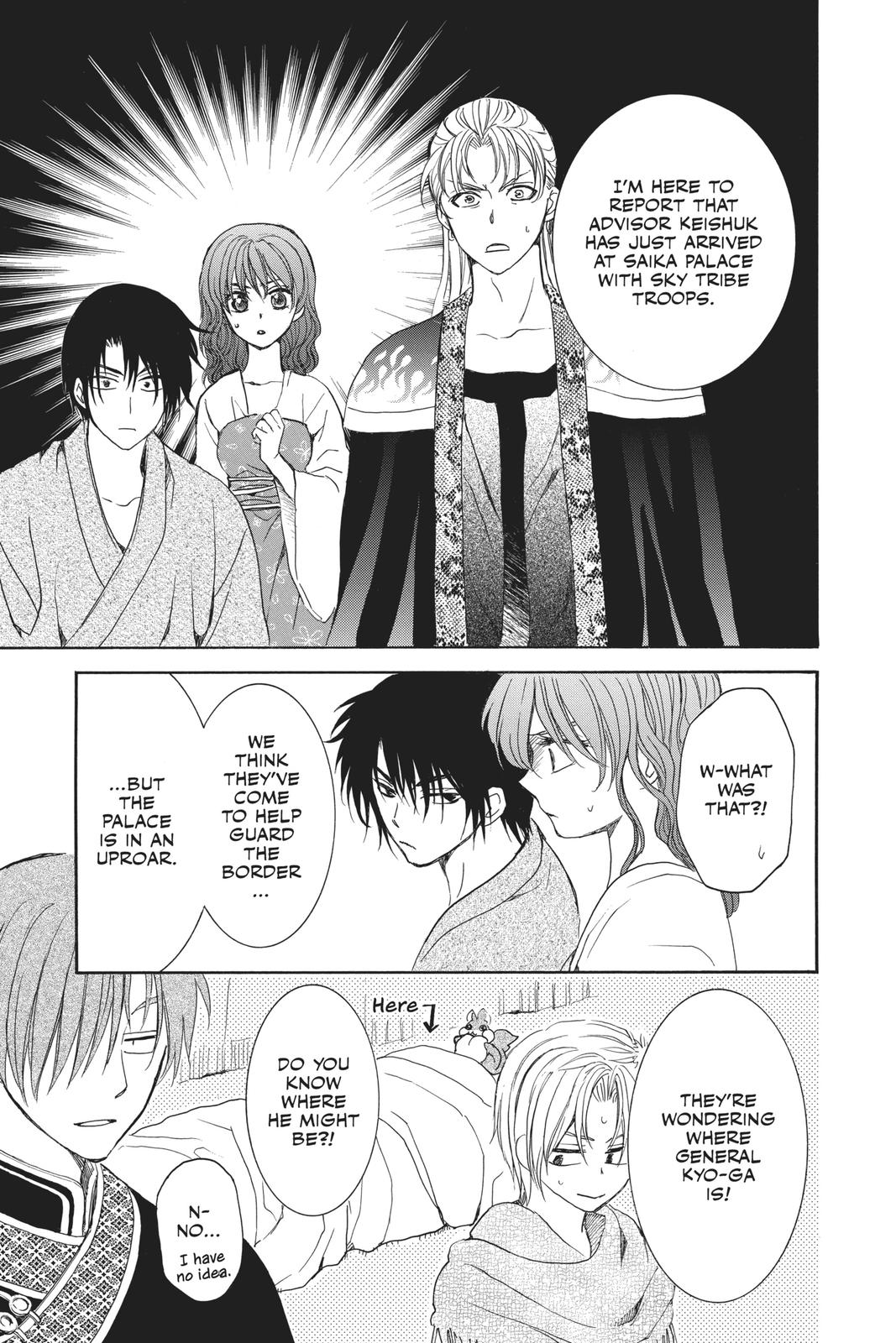 Read Yona of the Dawn Manga Online