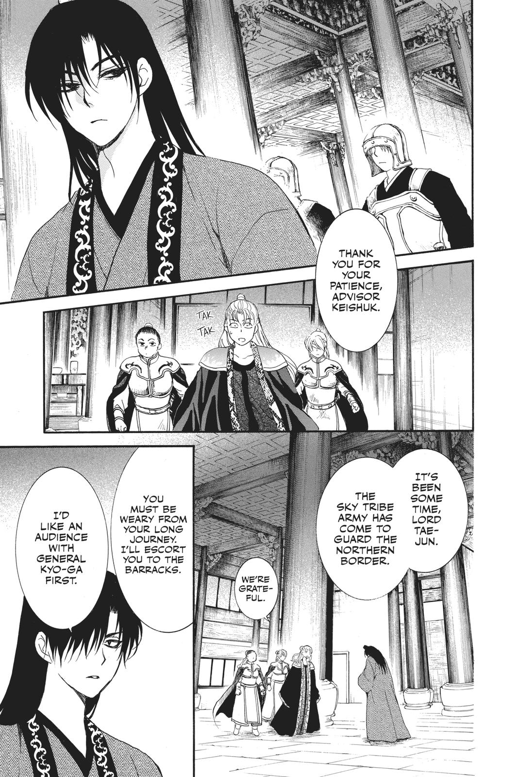 Read Yona of the Dawn Manga Online
