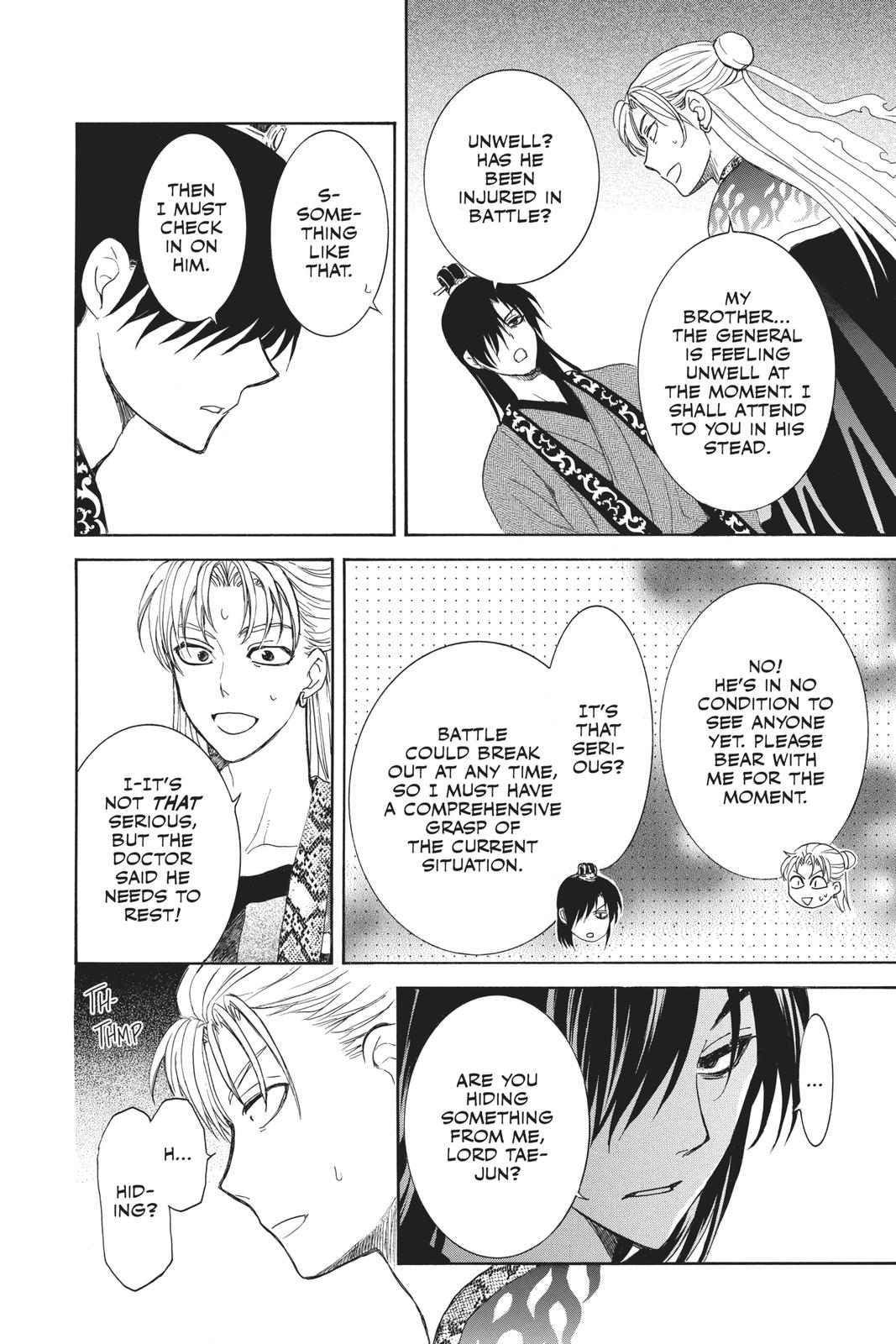 Read Yona of the Dawn Manga Online