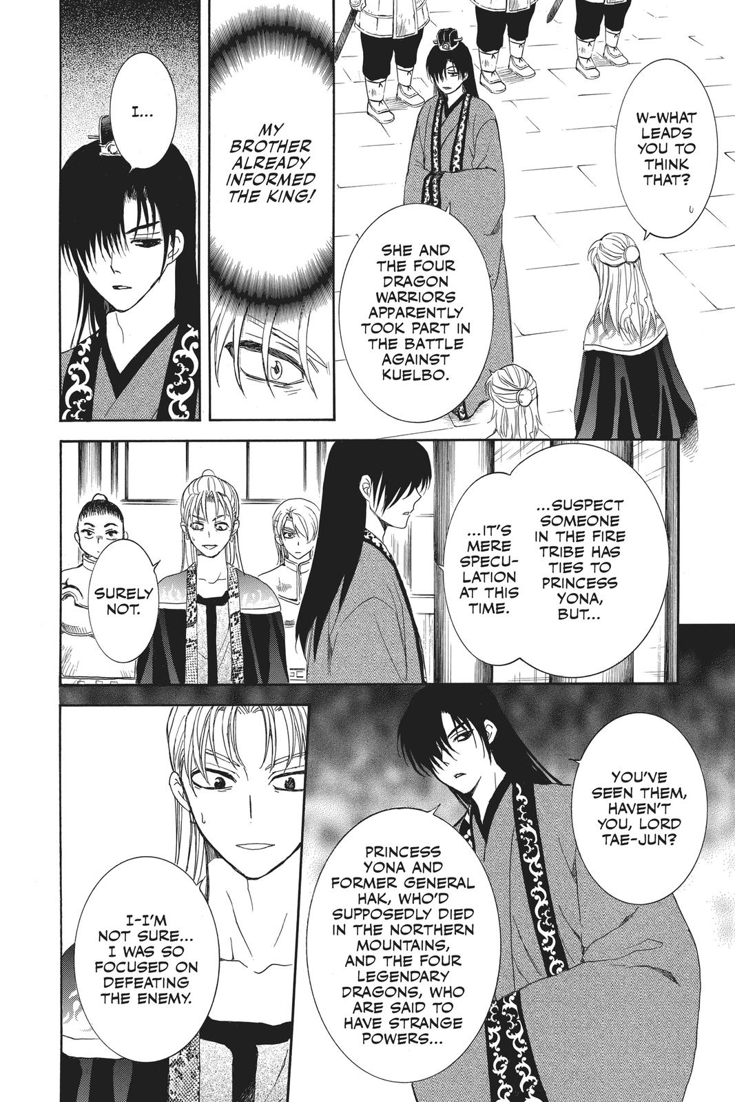 Read Yona of the Dawn Manga Online