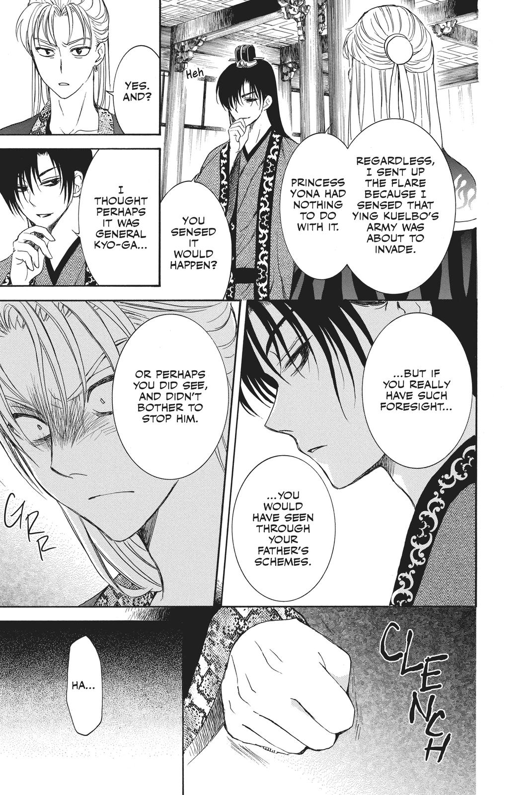 Read Yona of the Dawn Manga Online