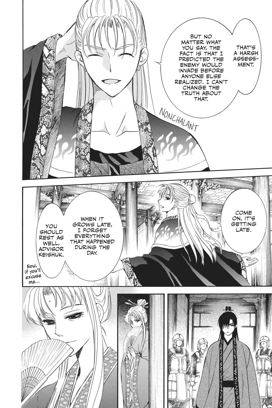 Read Yona of the Dawn Manga Online