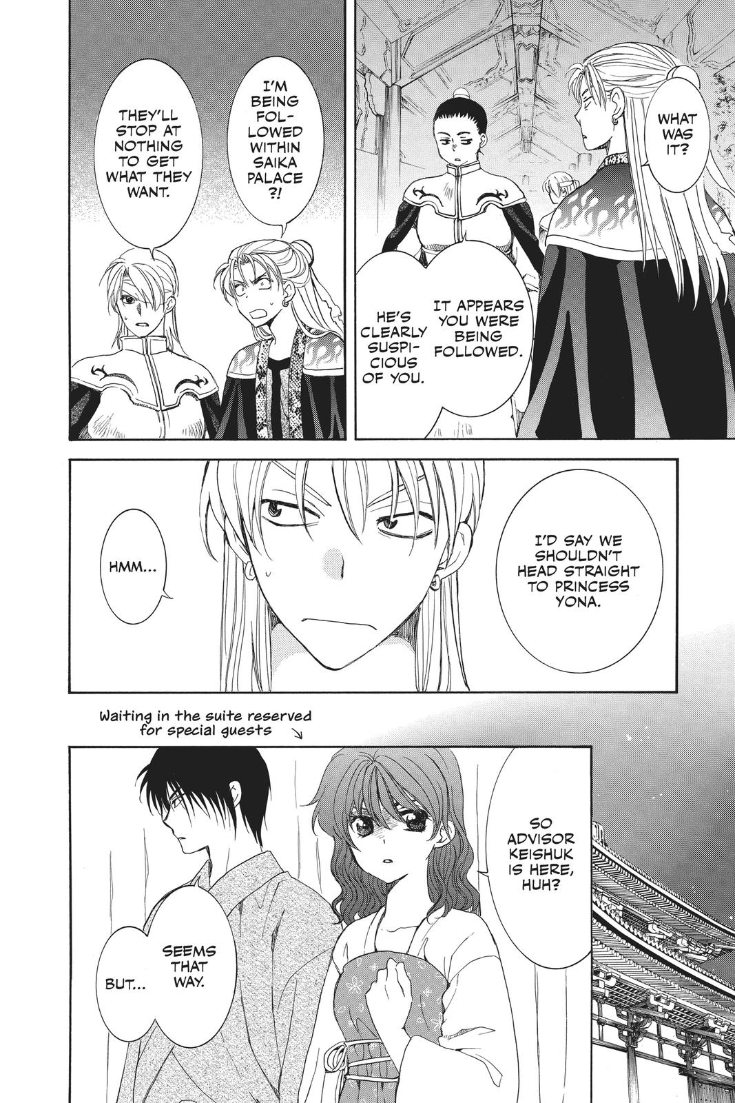 Read Yona of the Dawn Manga Online