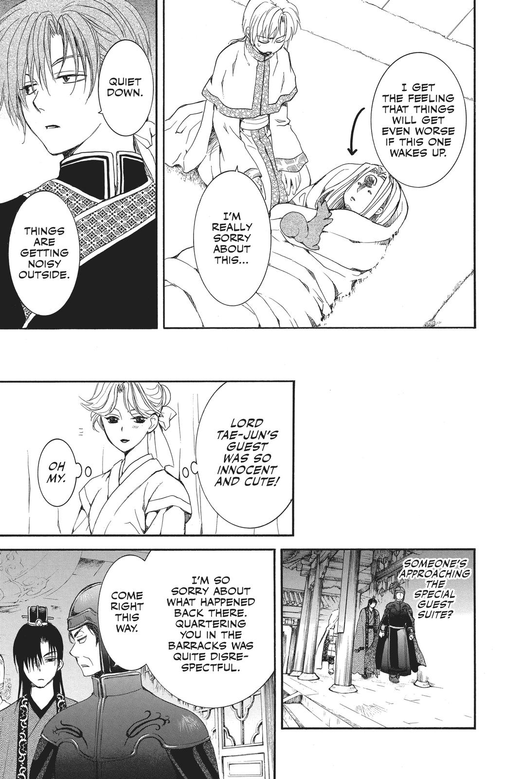 Read Yona of the Dawn Manga Online