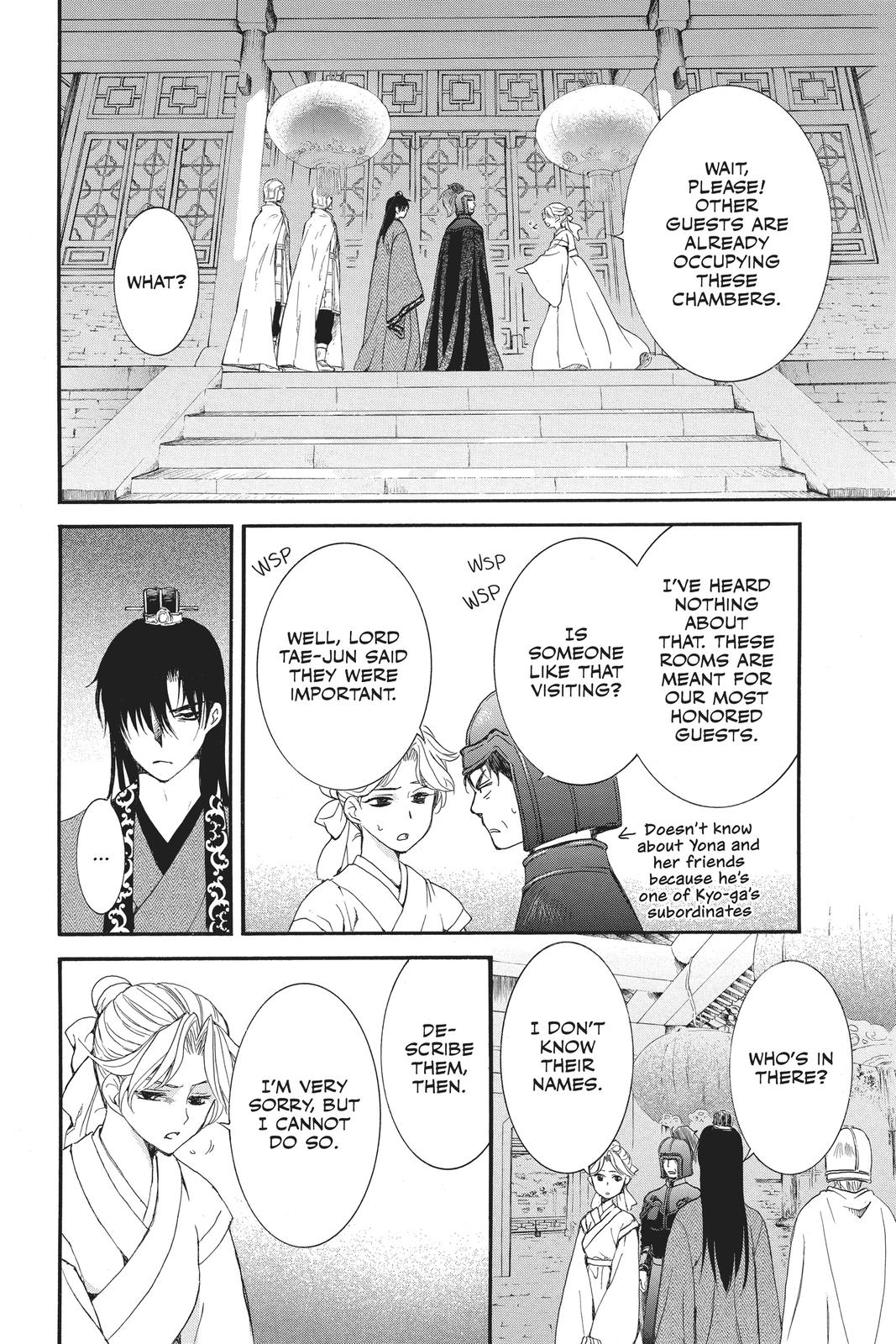 Read Yona of the Dawn Manga Online