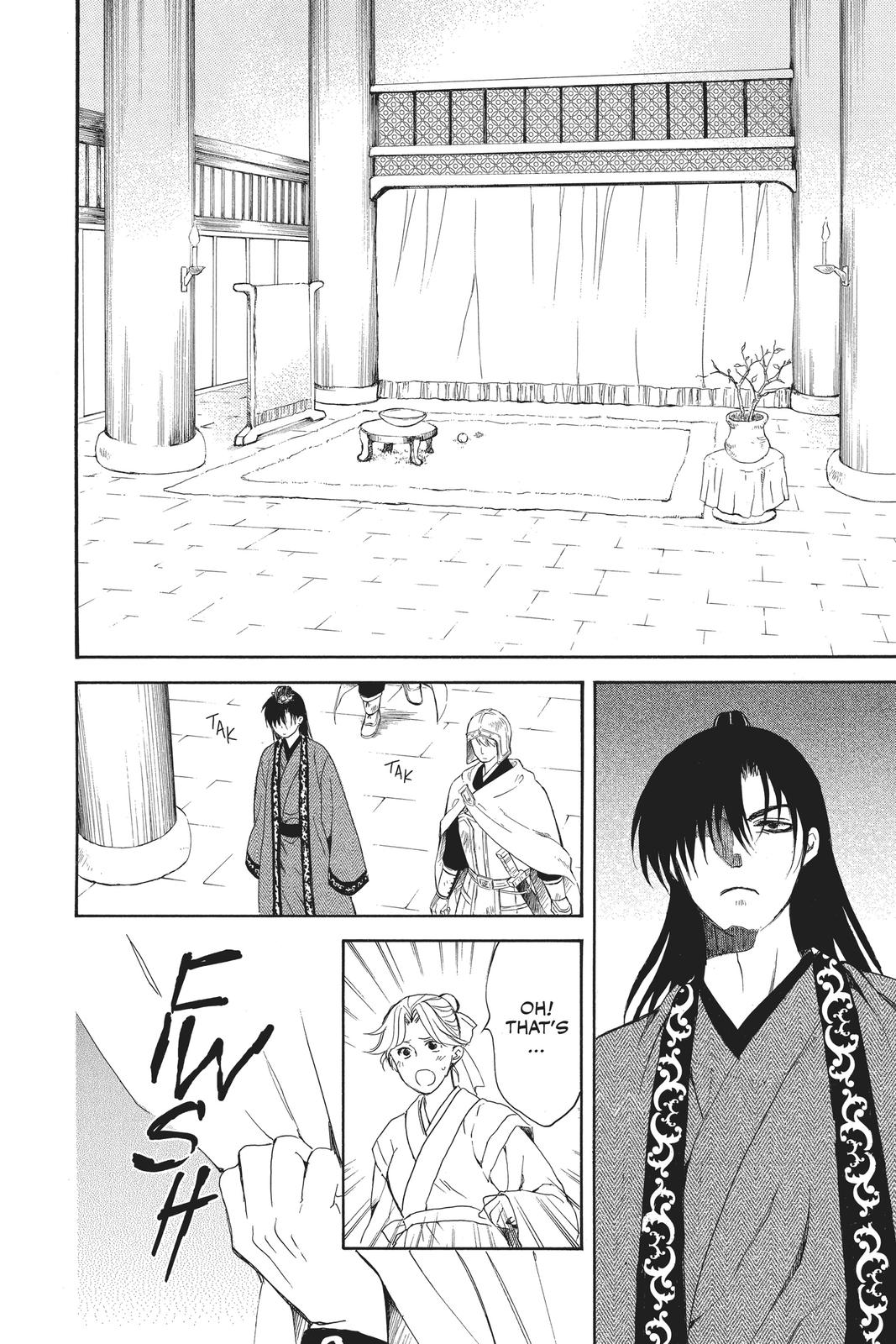 Read Yona of the Dawn Manga Online