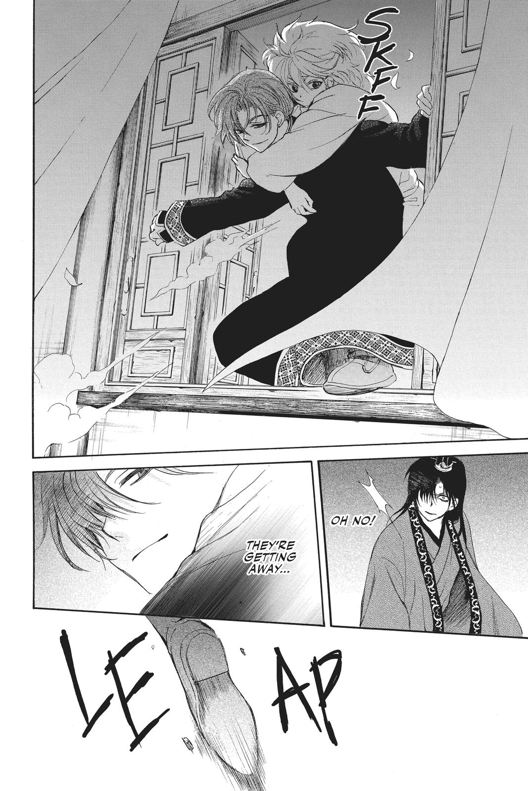 Read Yona of the Dawn Manga Online