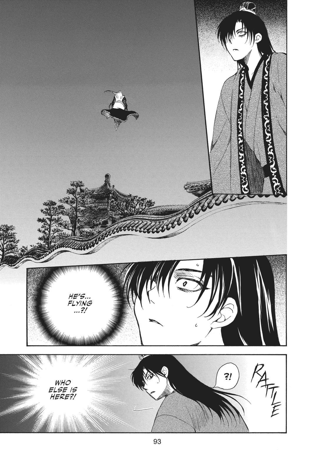 Read Yona of the Dawn Manga Online