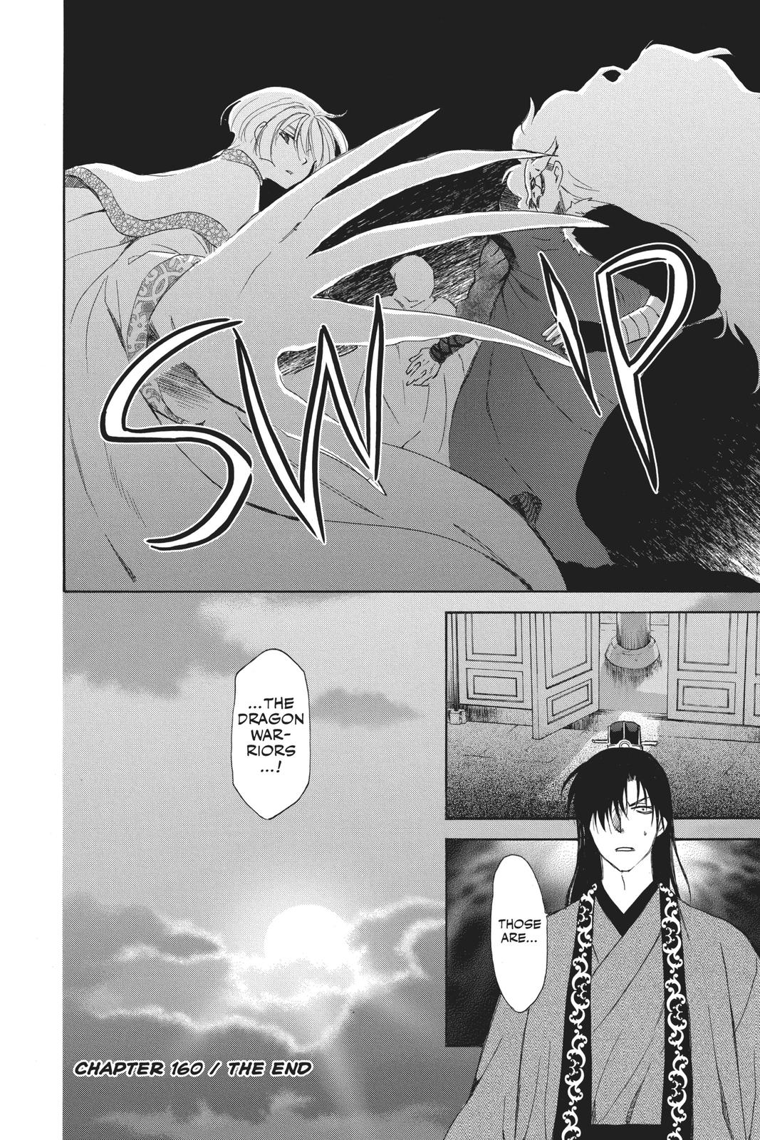 Read Yona of the Dawn Manga Online