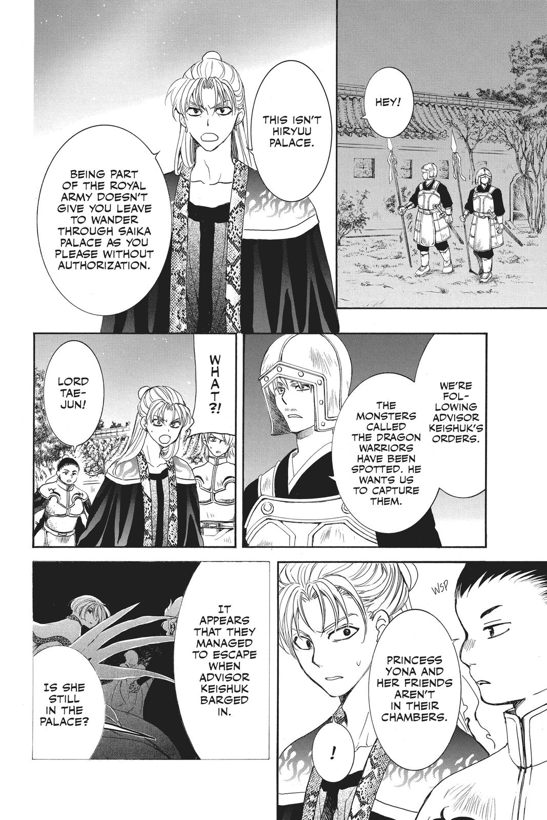 Read Yona of the Dawn Manga Online