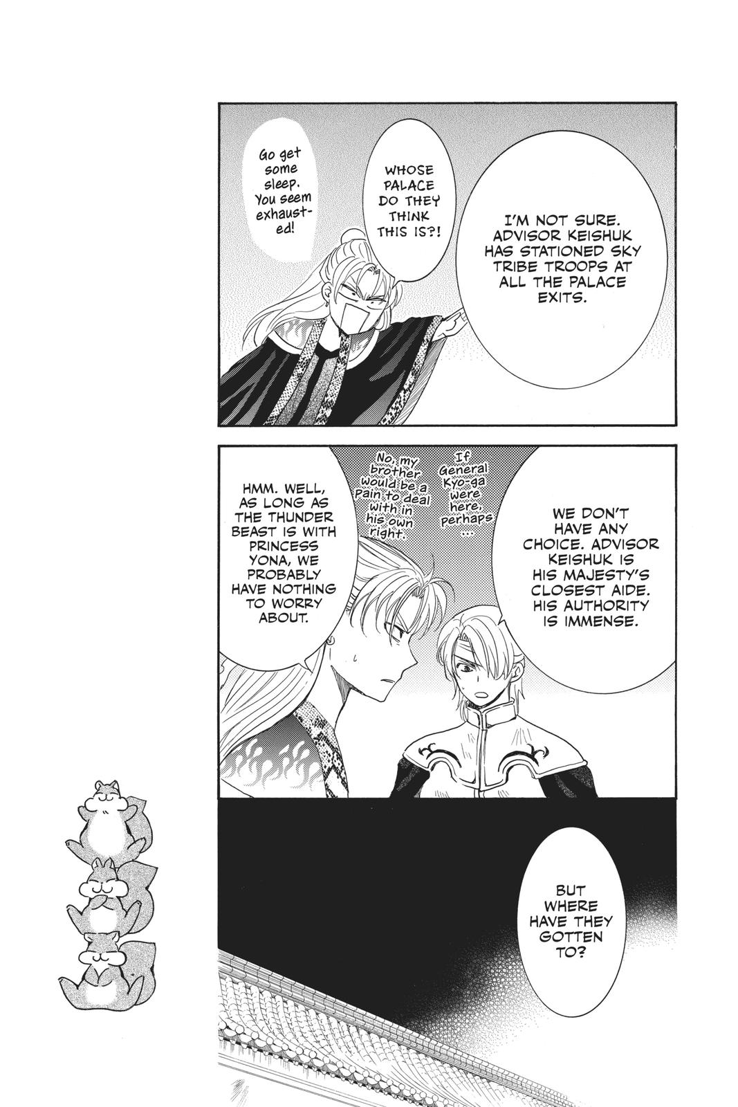 Read Yona of the Dawn Manga Online