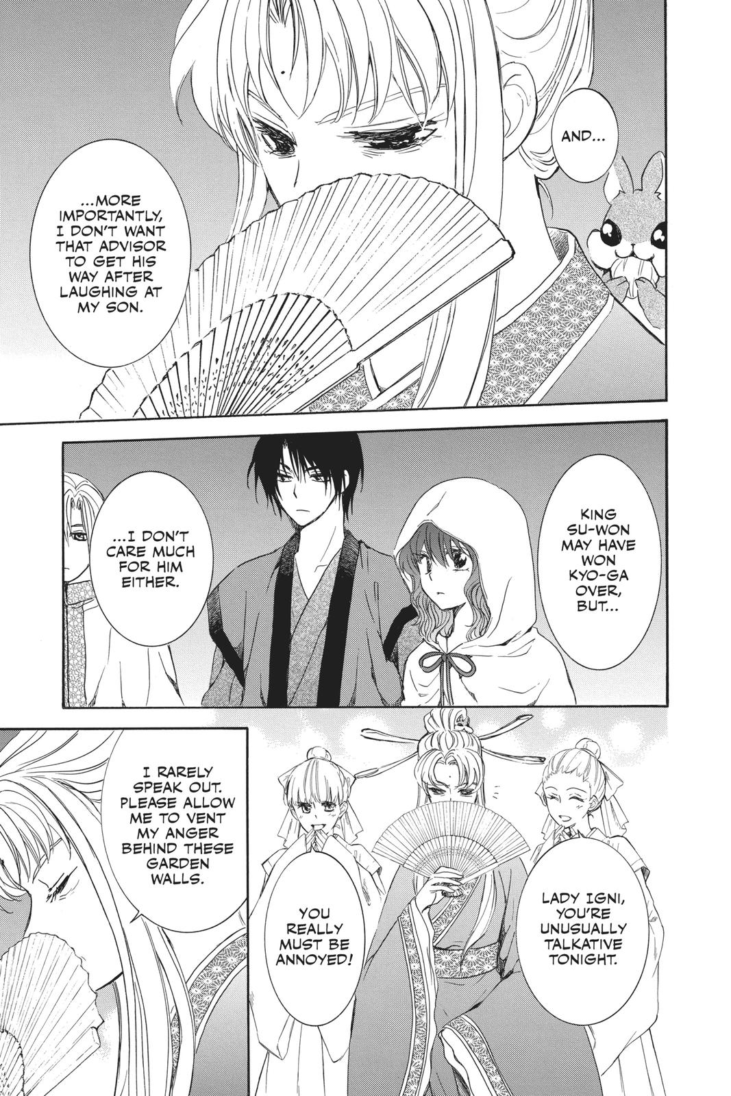 Read Yona of the Dawn Manga Online
