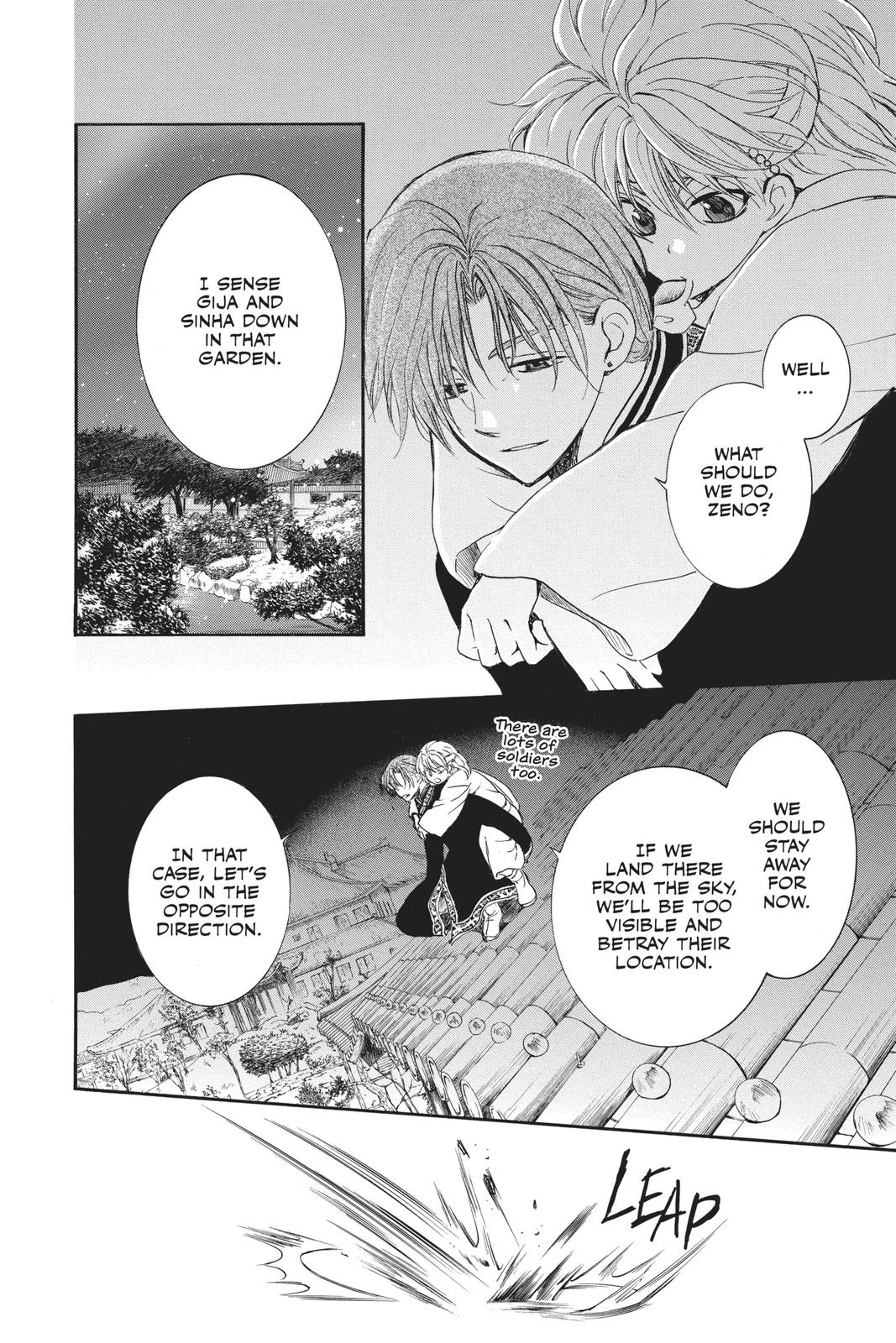 Read Yona of the Dawn Manga Online