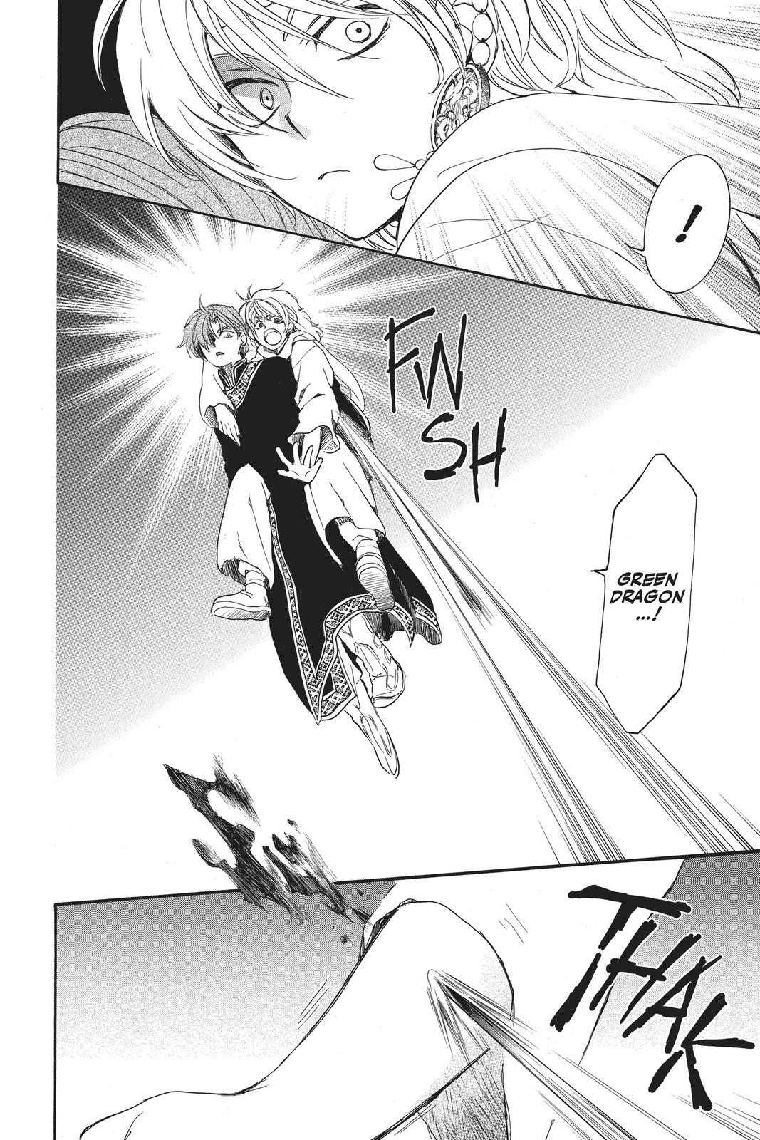 Read Yona of the Dawn Manga Online